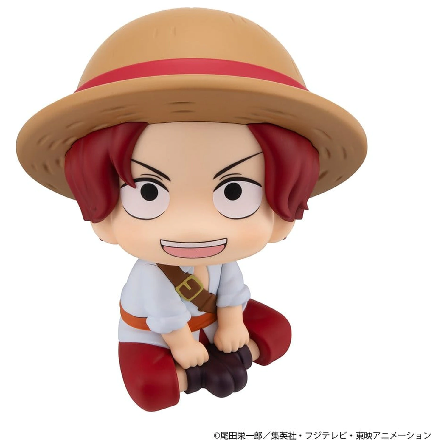 One Piece Look Up PVC figurka Shanks Childhood Ver. 11 cm fotografii produktu