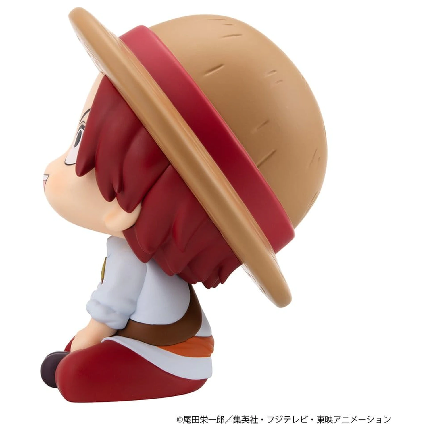 One Piece Look Up PVC figurka Shanks Childhood Ver. 11 cm fotografii produktu