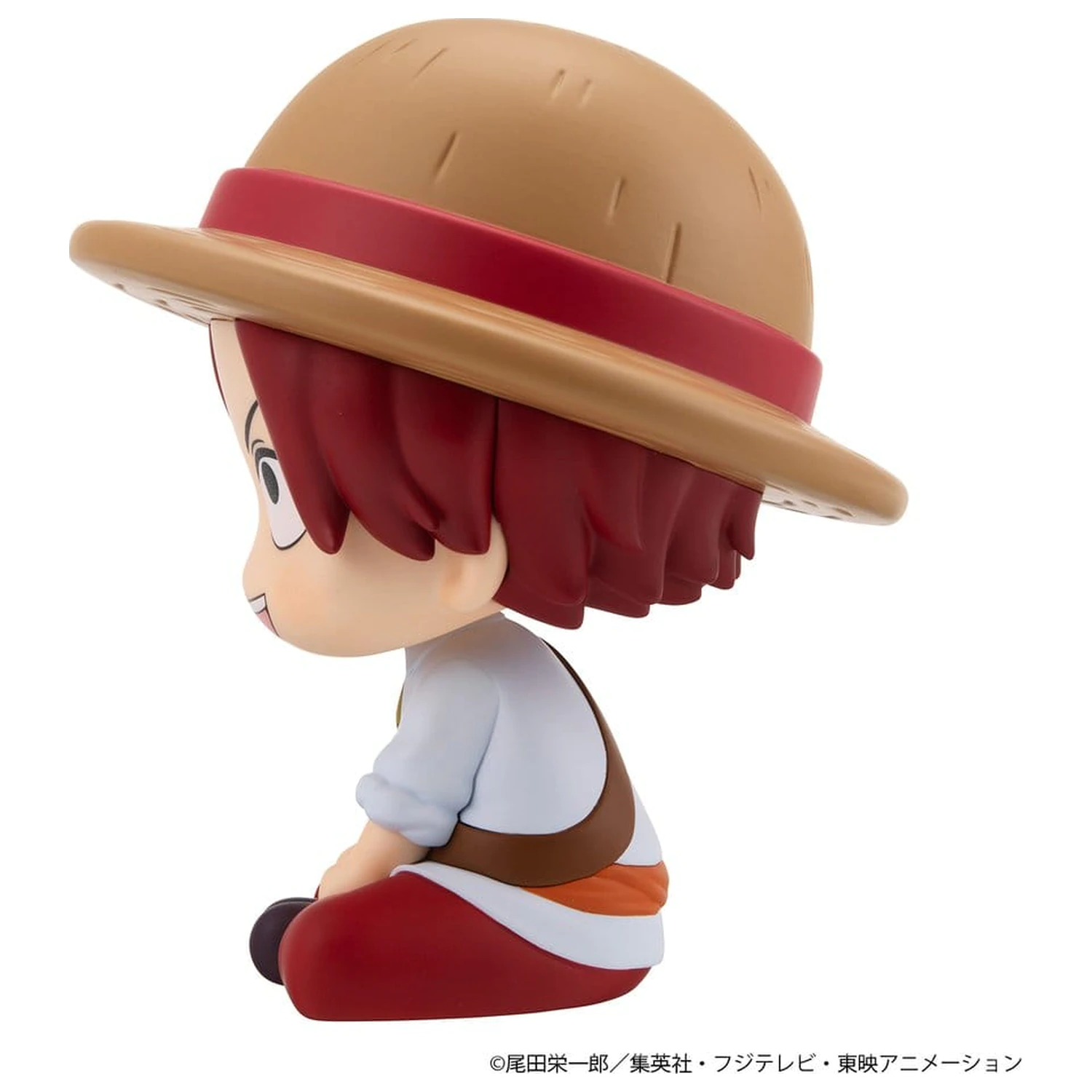One Piece Look Up PVC figurka Shanks Childhood Ver. 11 cm fotografii produktu
