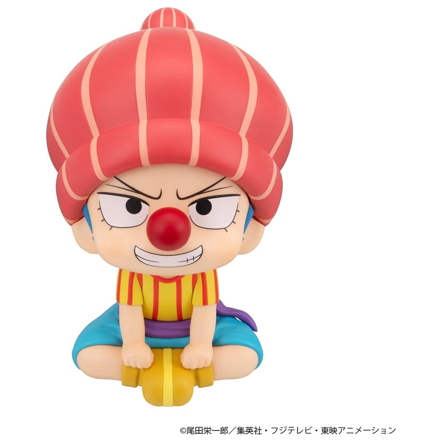 One Piece Look Up PVC figurky 2-balení Shanks & Buggy Childhood Ver. 11 cm (s dárkem) fotografii produktu