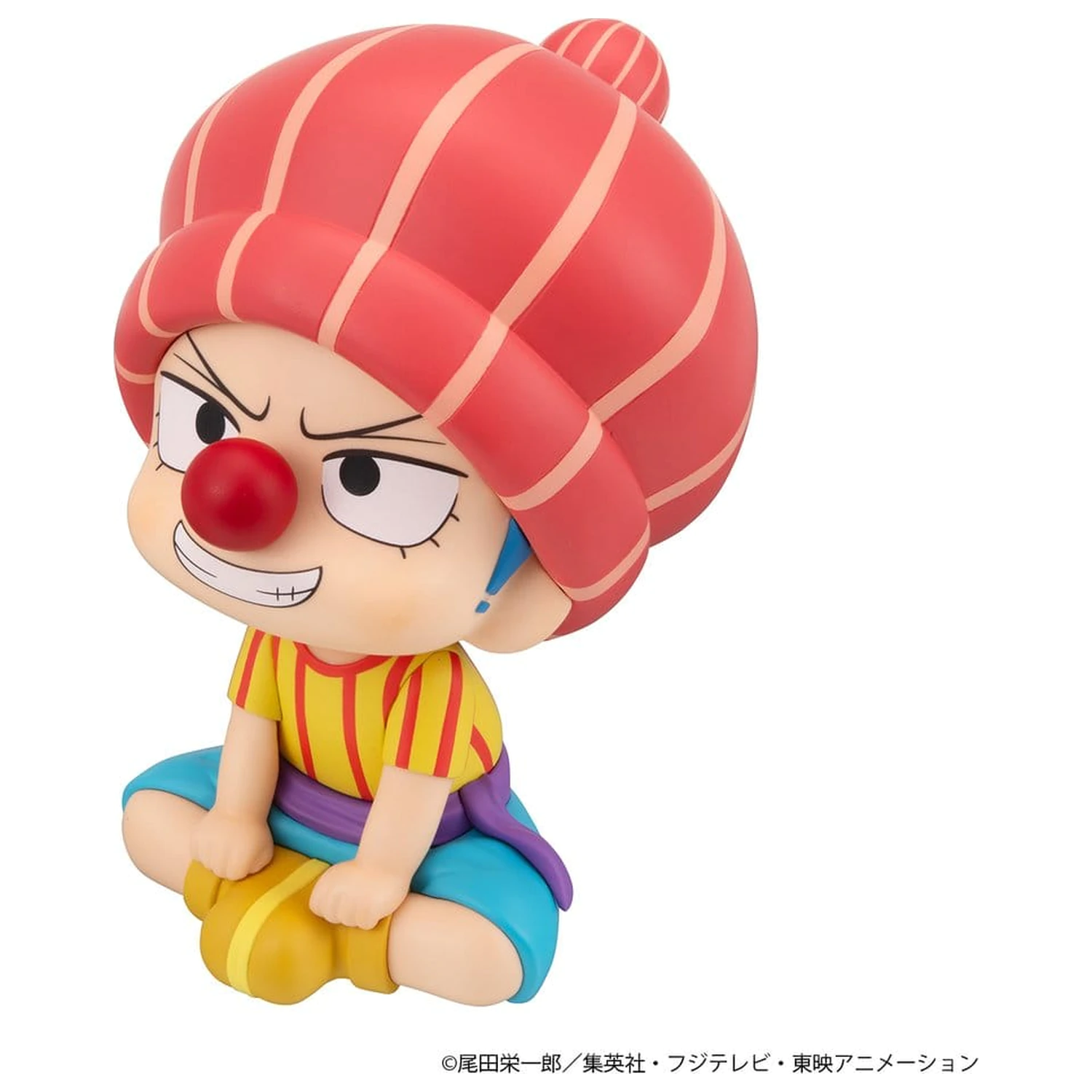 One Piece Look Up PVC figurky 2-balení Shanks & Buggy Childhood Ver. 11 cm (s dárkem) fotografii produktu