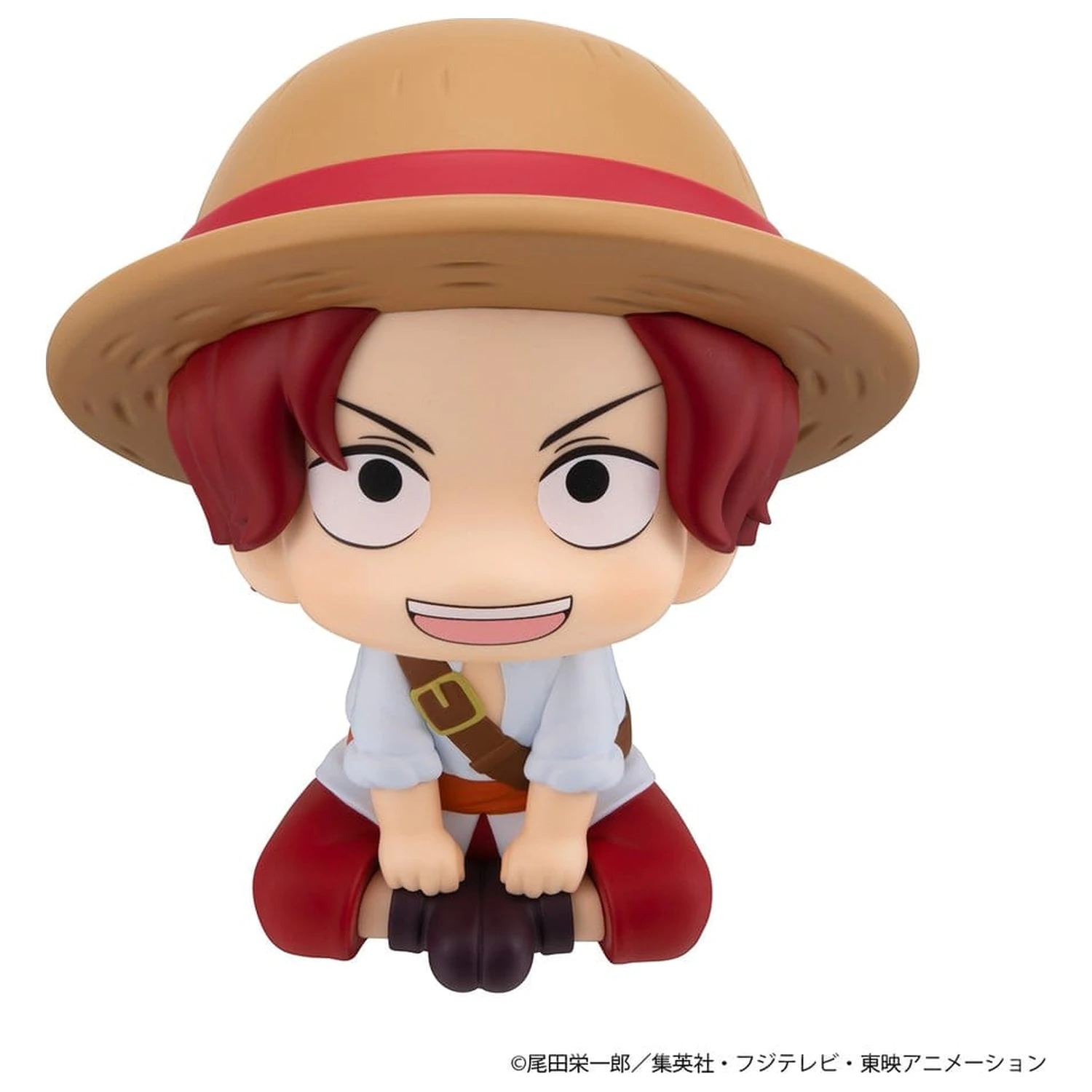 One Piece Look Up PVC figurky 2-balení Shanks & Buggy Childhood Ver. 11 cm (s dárkem) fotografii produktu