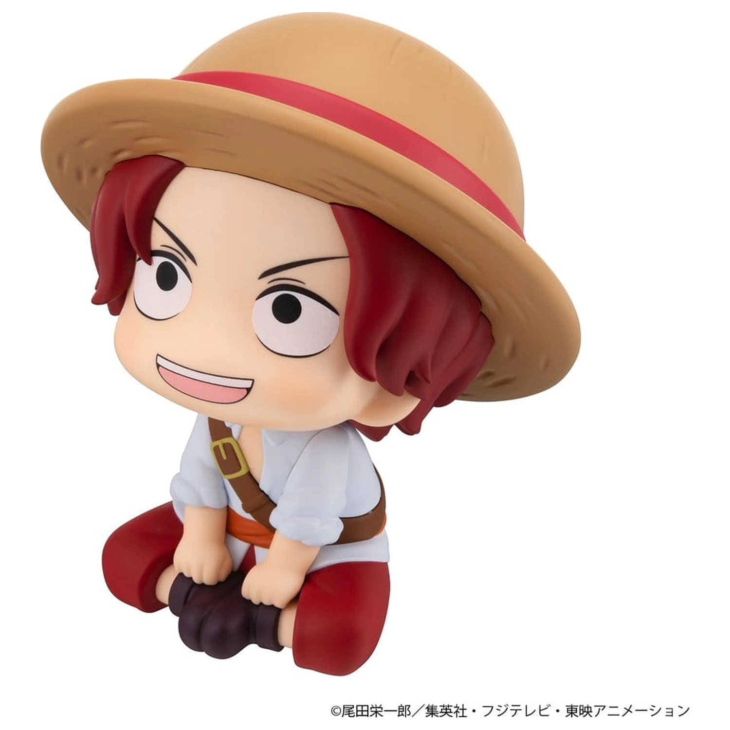 One Piece Look Up PVC figurky 2-balení Shanks & Buggy Childhood Ver. 11 cm (s dárkem) fotografii produktu