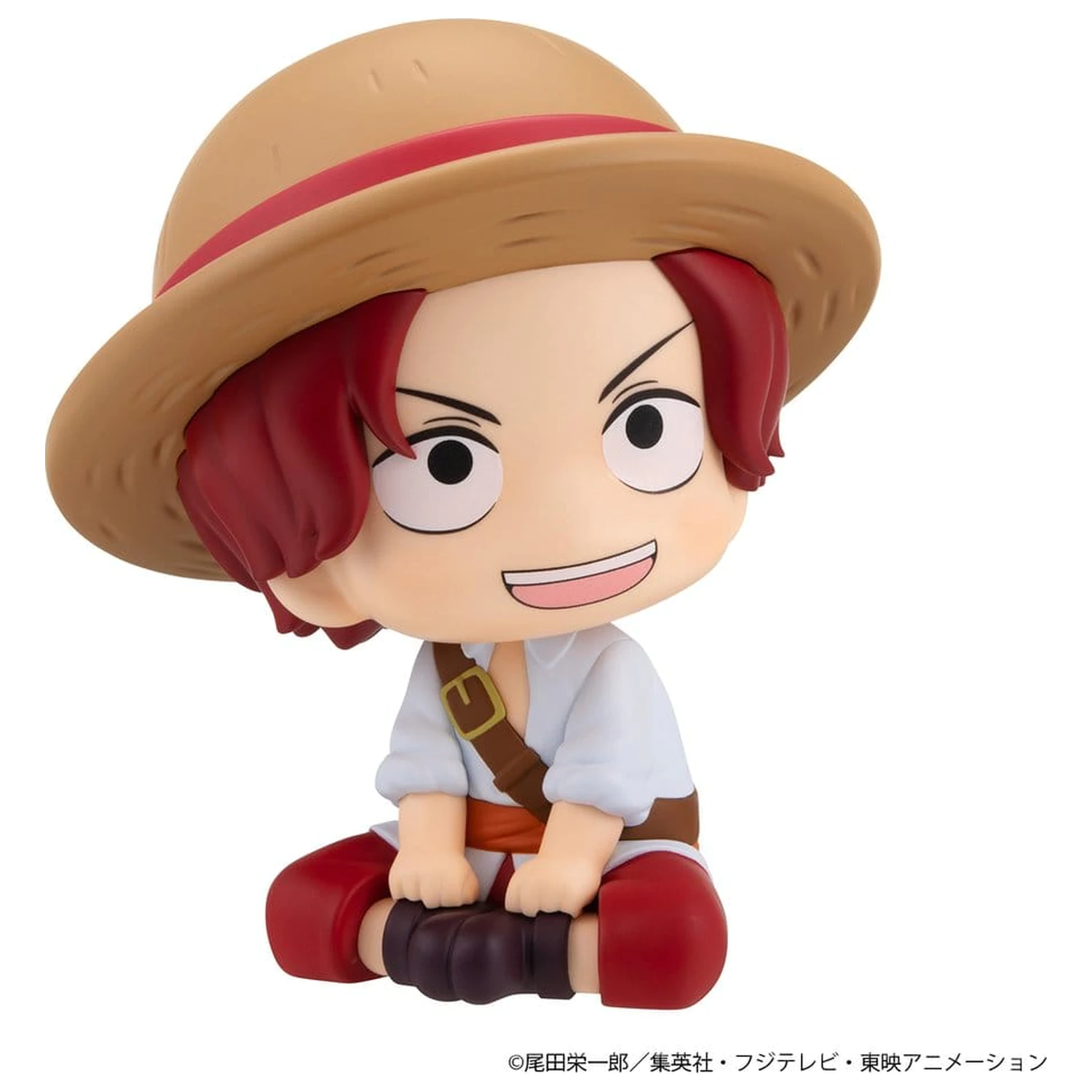 One Piece Look Up PVC figurky 2-balení Shanks & Buggy Childhood Ver. 11 cm (s dárkem) fotografii produktu