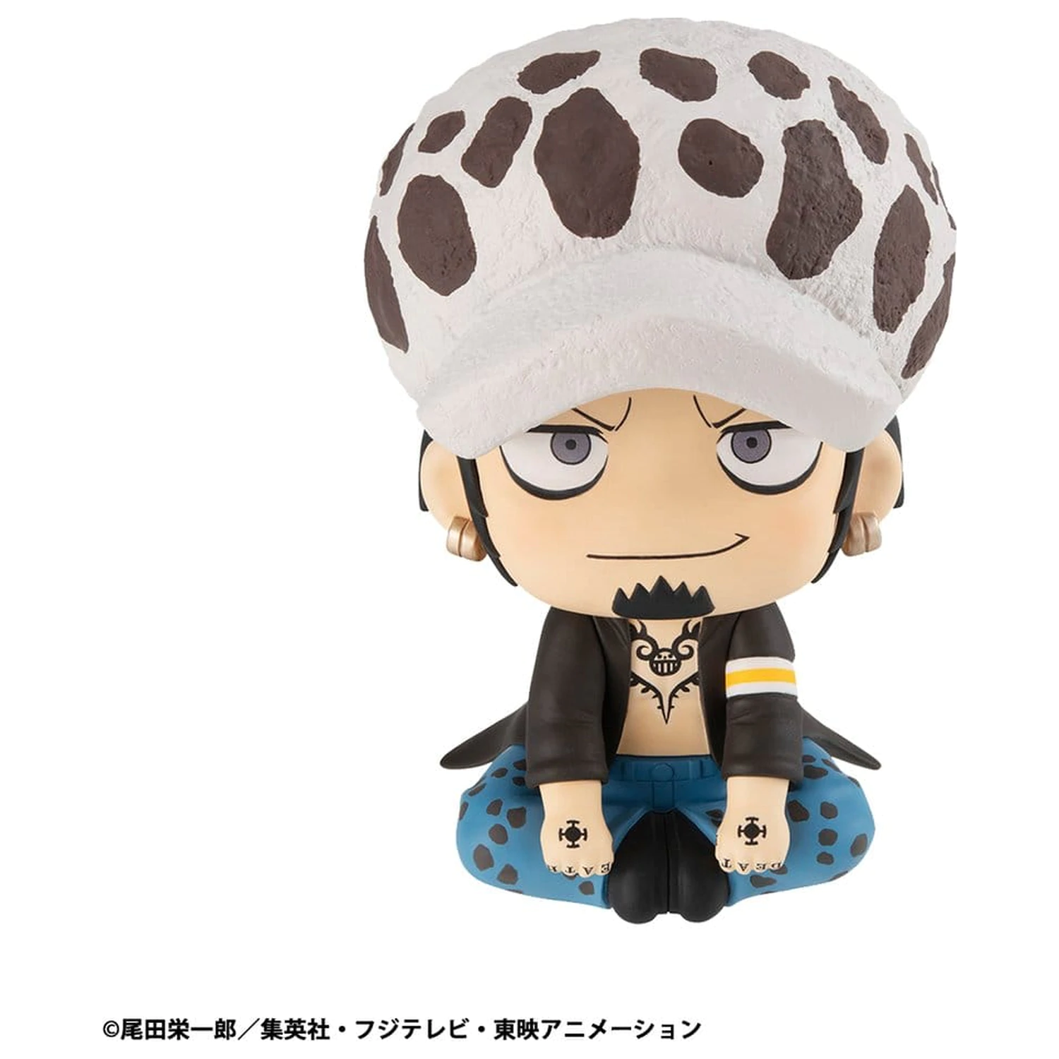 One Piece Look Up PVC Soška Trafalgar Law 11 cm fotografii produktu
