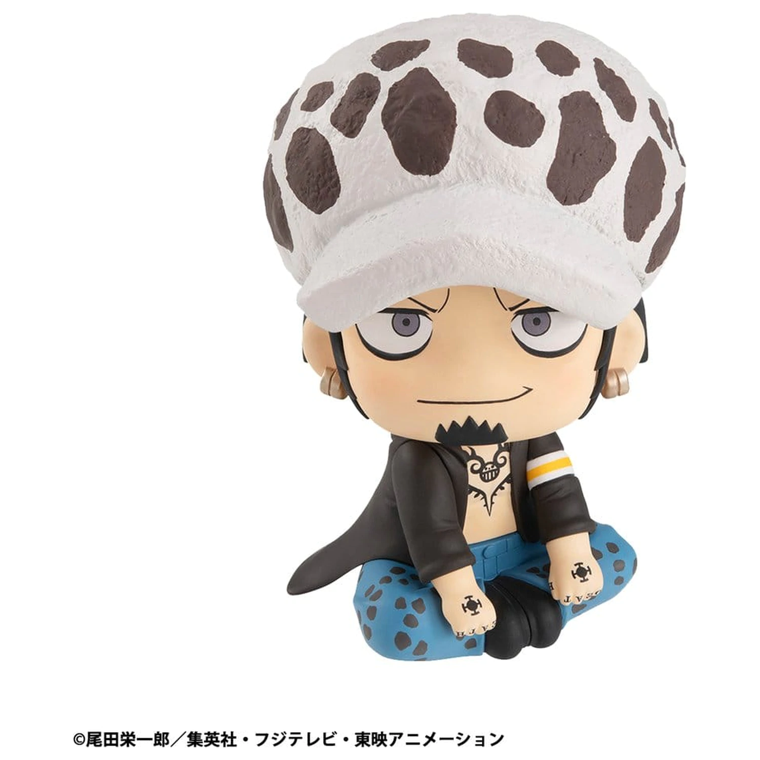 One Piece Look Up PVC Soška Trafalgar Law 11 cm fotografii produktu