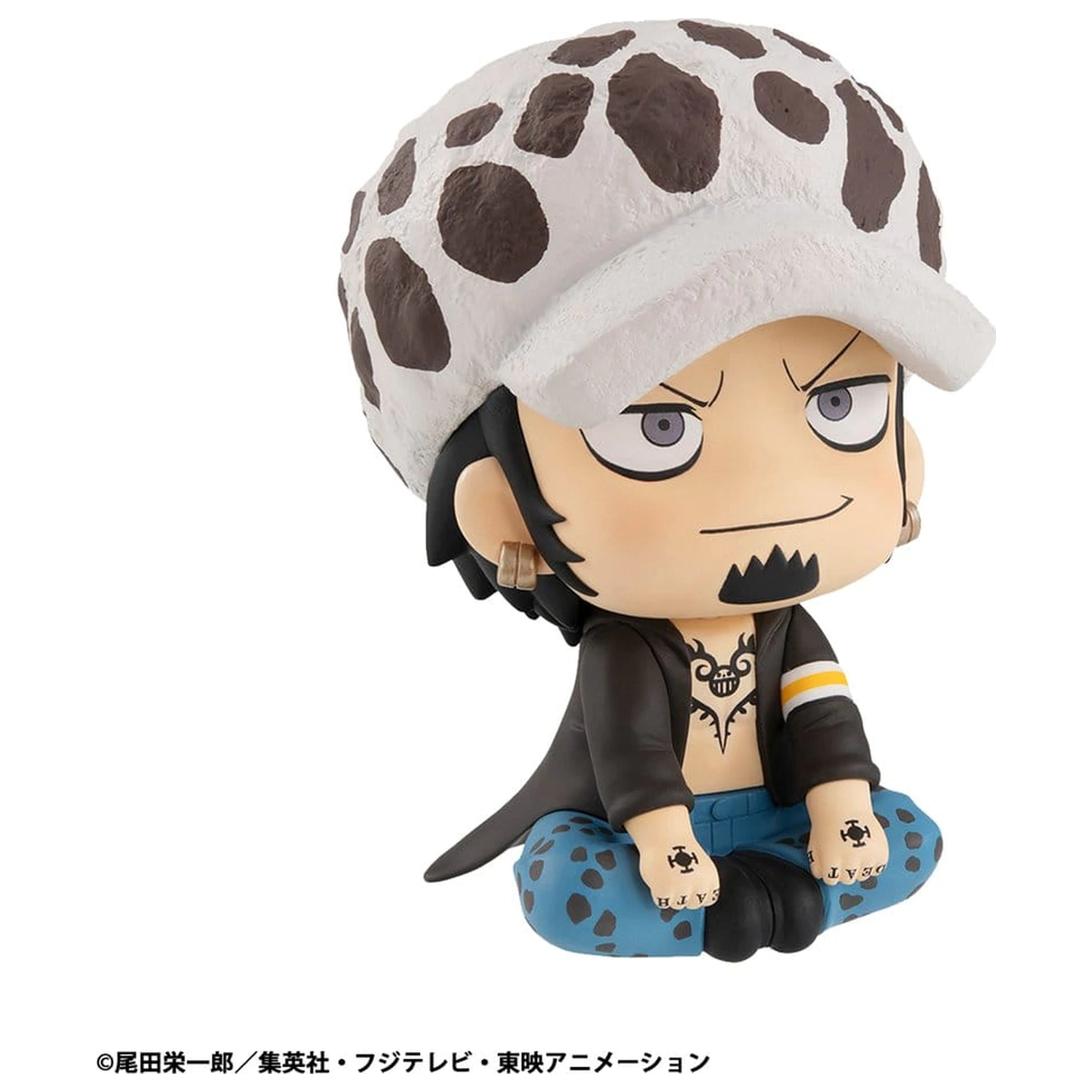 One Piece Look Up PVC Soška Trafalgar Law 11 cm fotografii produktu