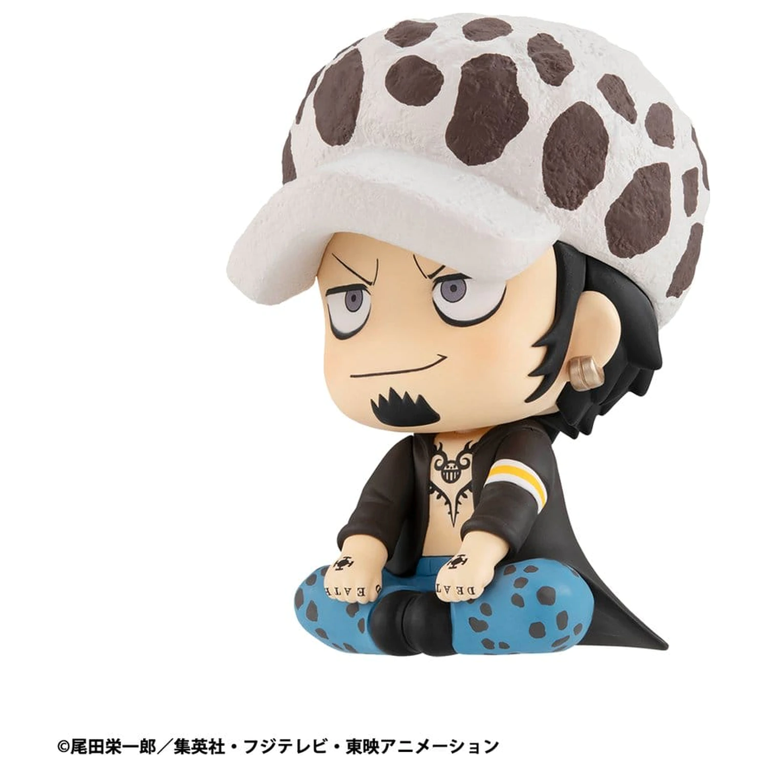 One Piece Look Up PVC Soška Trafalgar Law 11 cm fotografii produktu