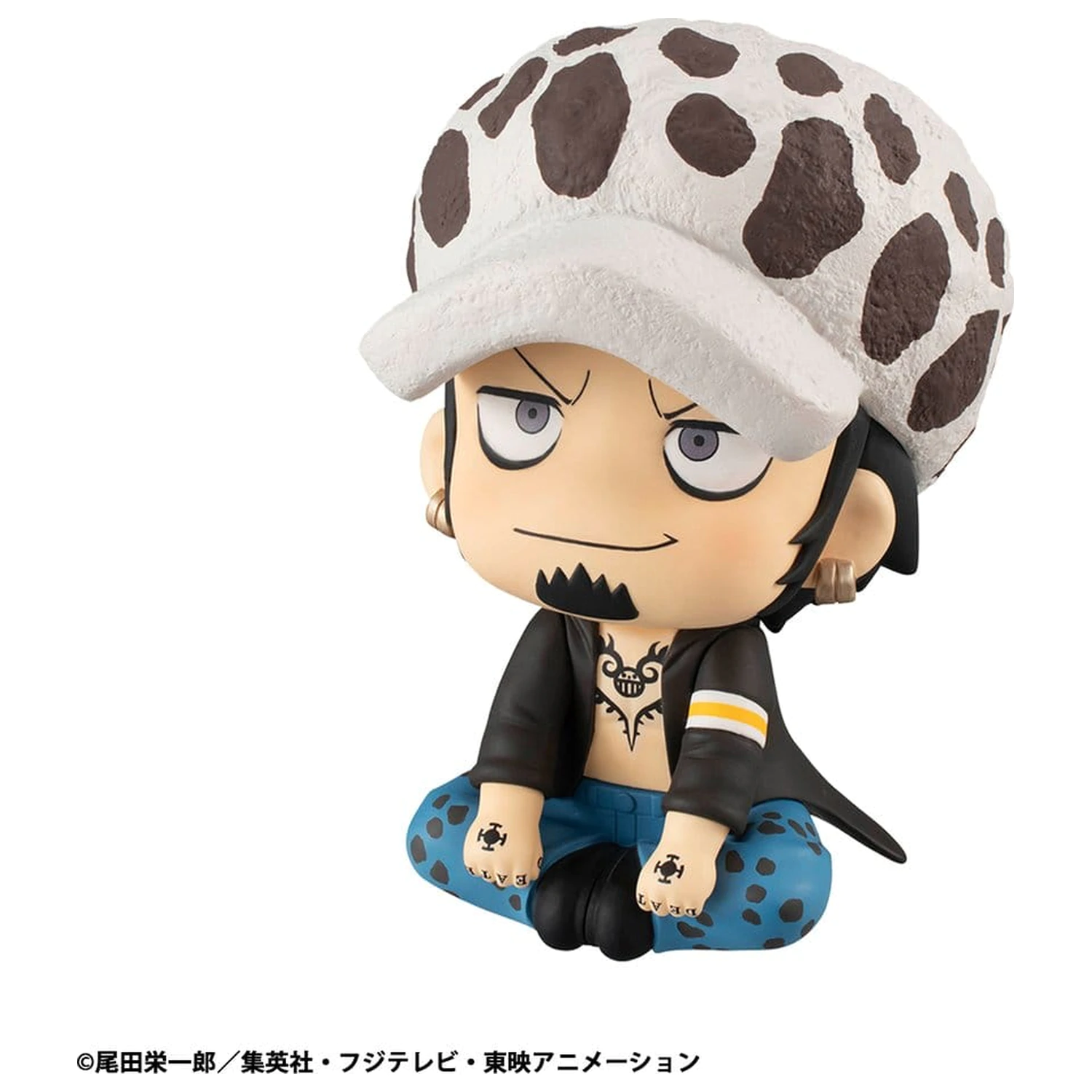 One Piece Look Up PVC Soška Trafalgar Law 11 cm fotografii produktu