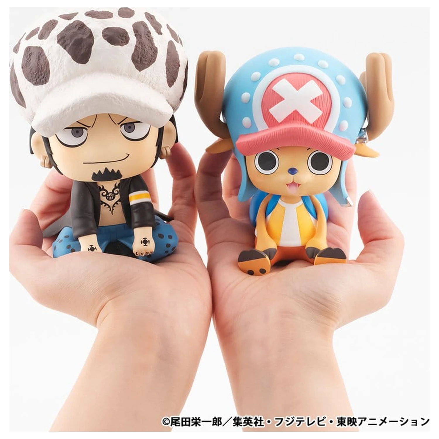 One Piece Look Up PVC Soška Trafalgar Law 11 cm fotografii produktu