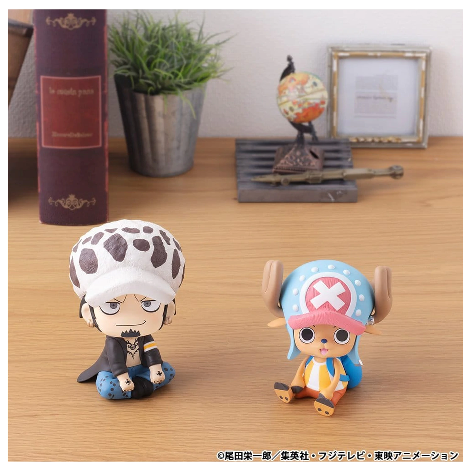 One Piece Look Up PVC Soška Trafalgar Law 11 cm fotografii produktu