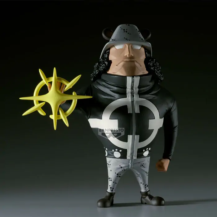 One Piece Pacifista Mega Word Sběratelská figurka 13 cm fotografii produktu