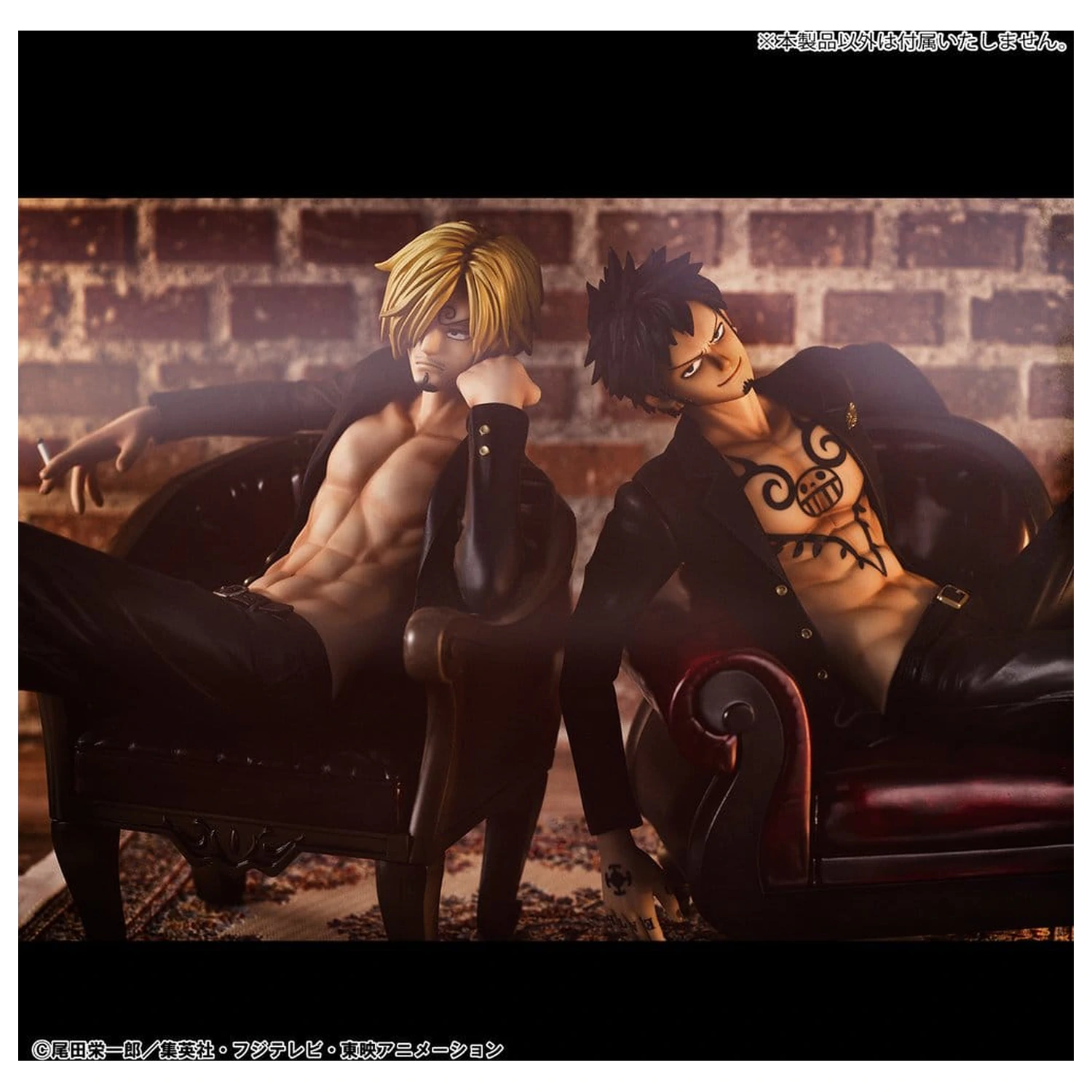 One Piece Portrait.Of.Pirates "S.O.C" PVC figurka Trafalgar Law Ver.R fotografii produktu