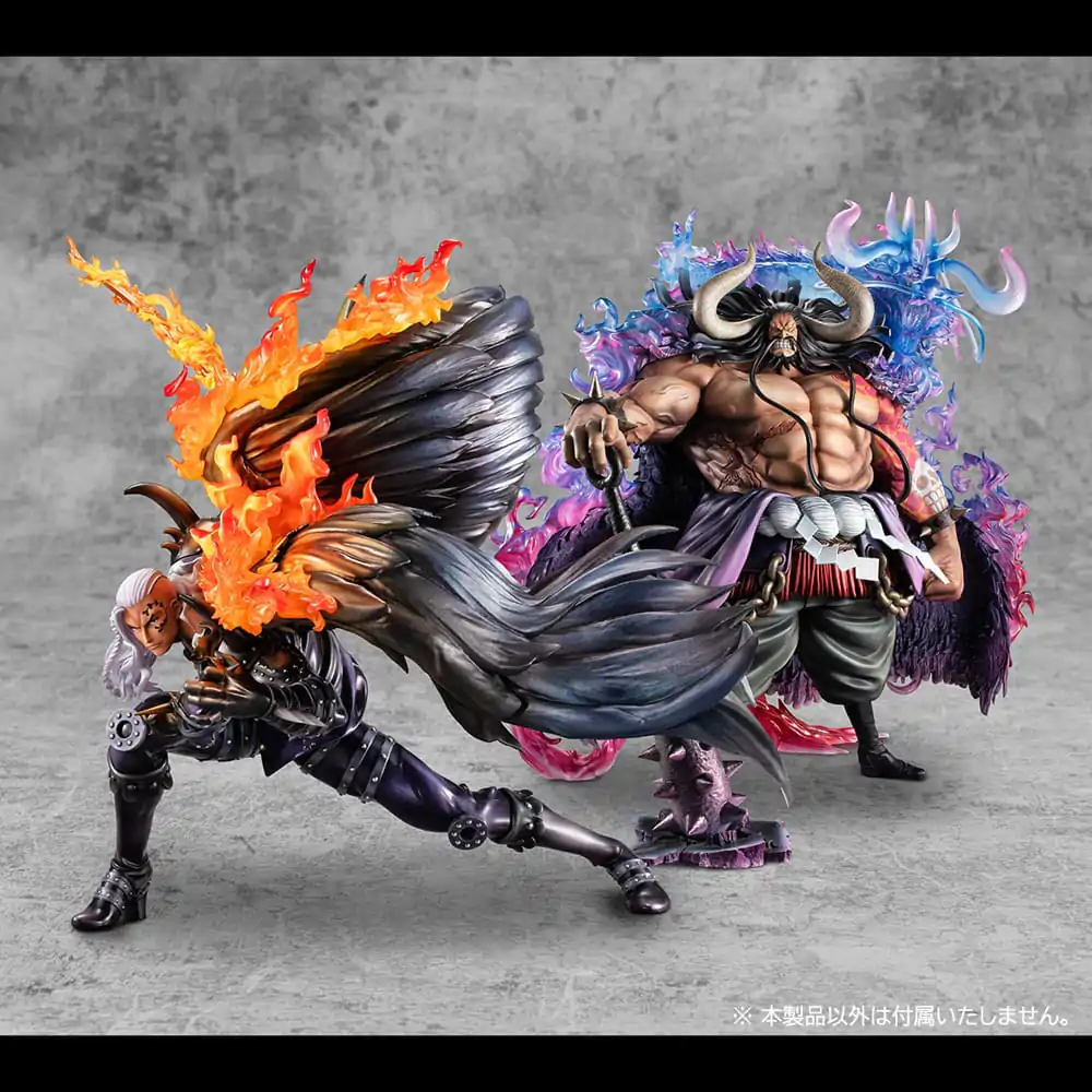 One Piece Portrait Of Pirates WA-MAXIMUM PVC Soška Beasts Pirates All-Stars King 33 cm fotografii produktu