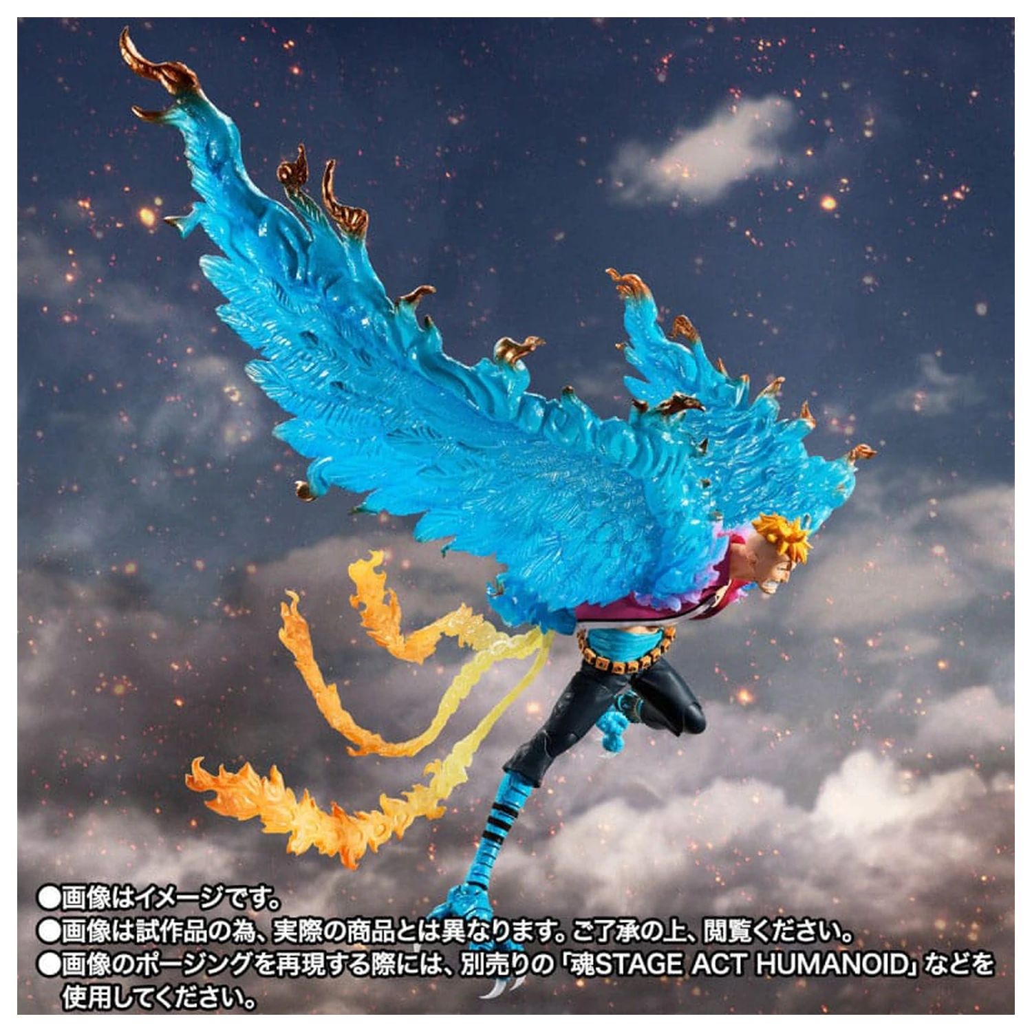 One Piece S.H.Figuarts akční figurka Marco Marineford 17 cm fotografii produktu