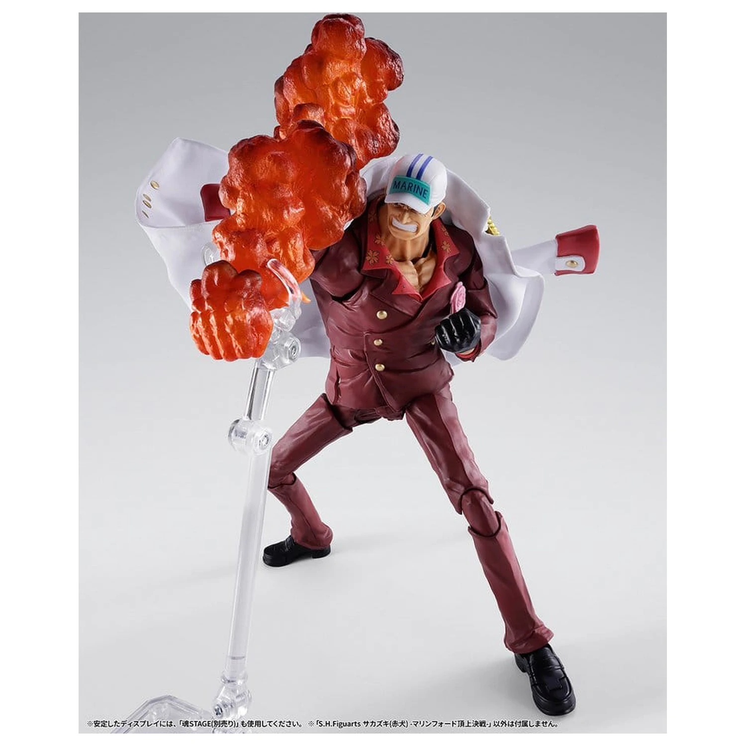 One Piece S.H.Figuarts akční figurka Sakazuki (Akainu) -Marineford- 20 cm fotografii produktu