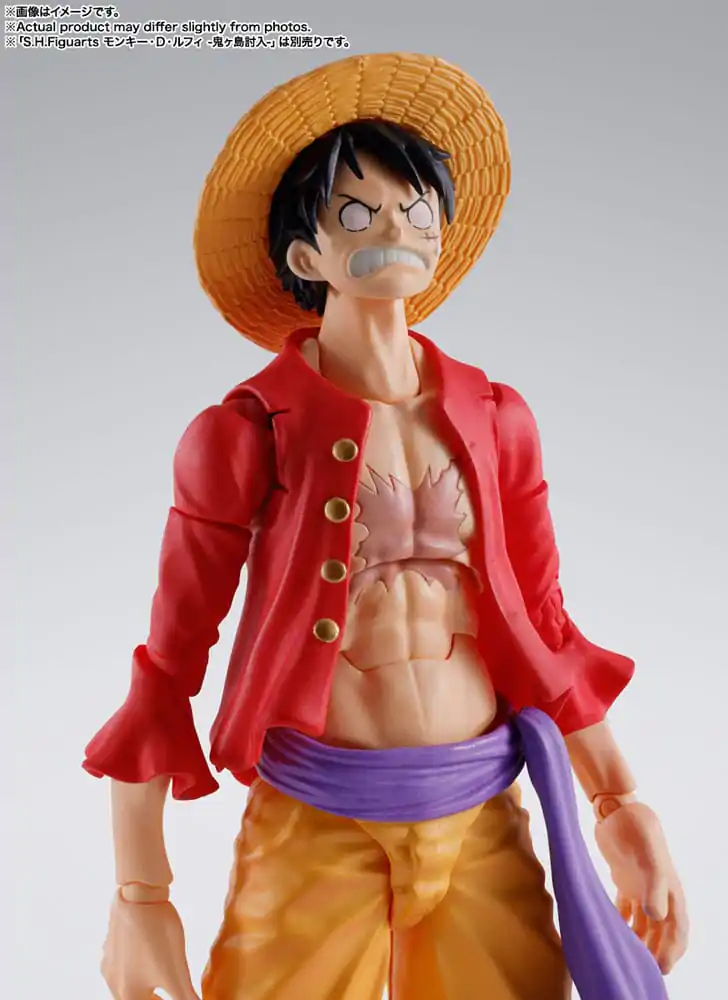 Akční figurka One Piece S.H. Figuarts Eustass Kid -The Raid on Onigashima- 15 cm fotografii produktu