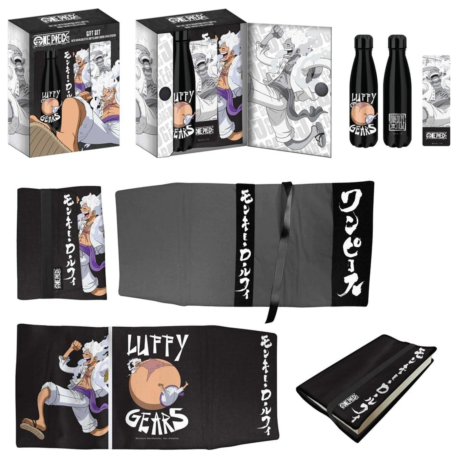 Sada dárků Ocelová láhev One Piece, nálepka, obal na knihu Luffy Gears fotografii produktu