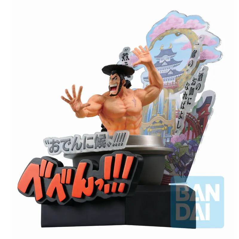 One Piece Third Act Wano Country Kozuki Oden Ichibansho figurka 22 cm fotografii produktu