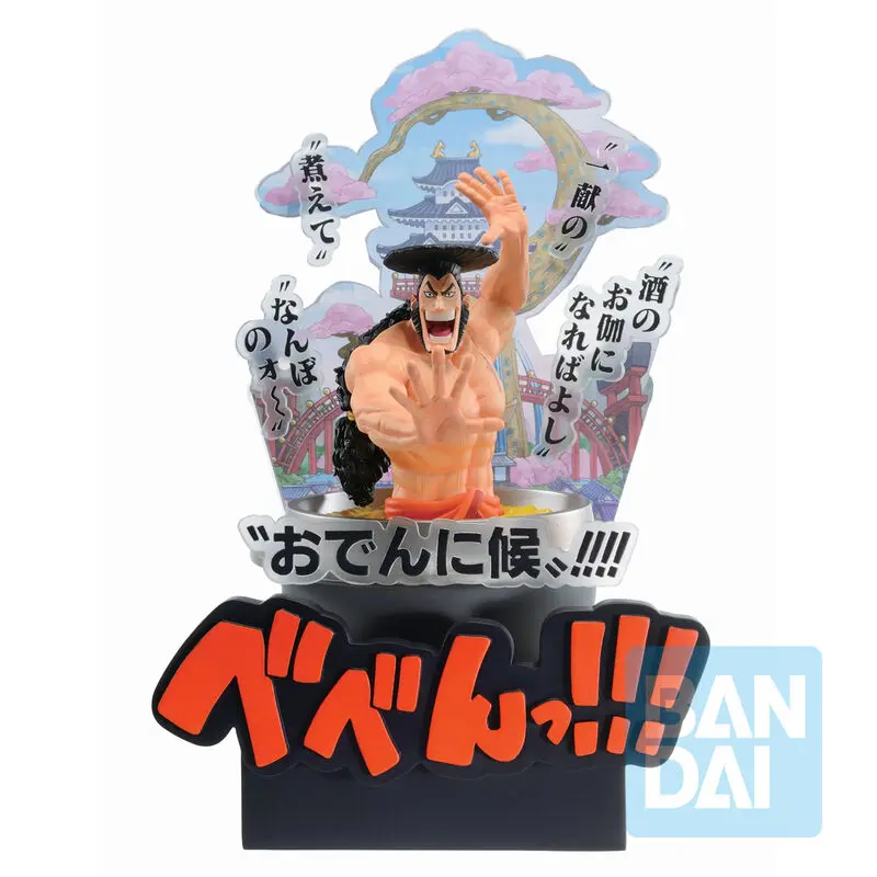 One Piece Third Act Wano Country Kozuki Oden Ichibansho figurka 22 cm fotografii produktu