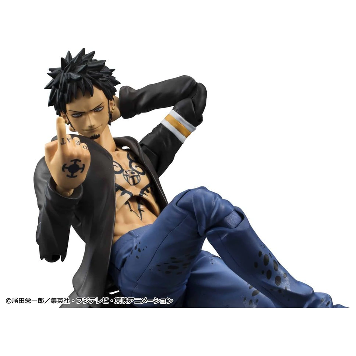 One Piece Variable Action Heroes Akční figurka Trafalgar Law 18 cm (Repeat) fotografii produktu
