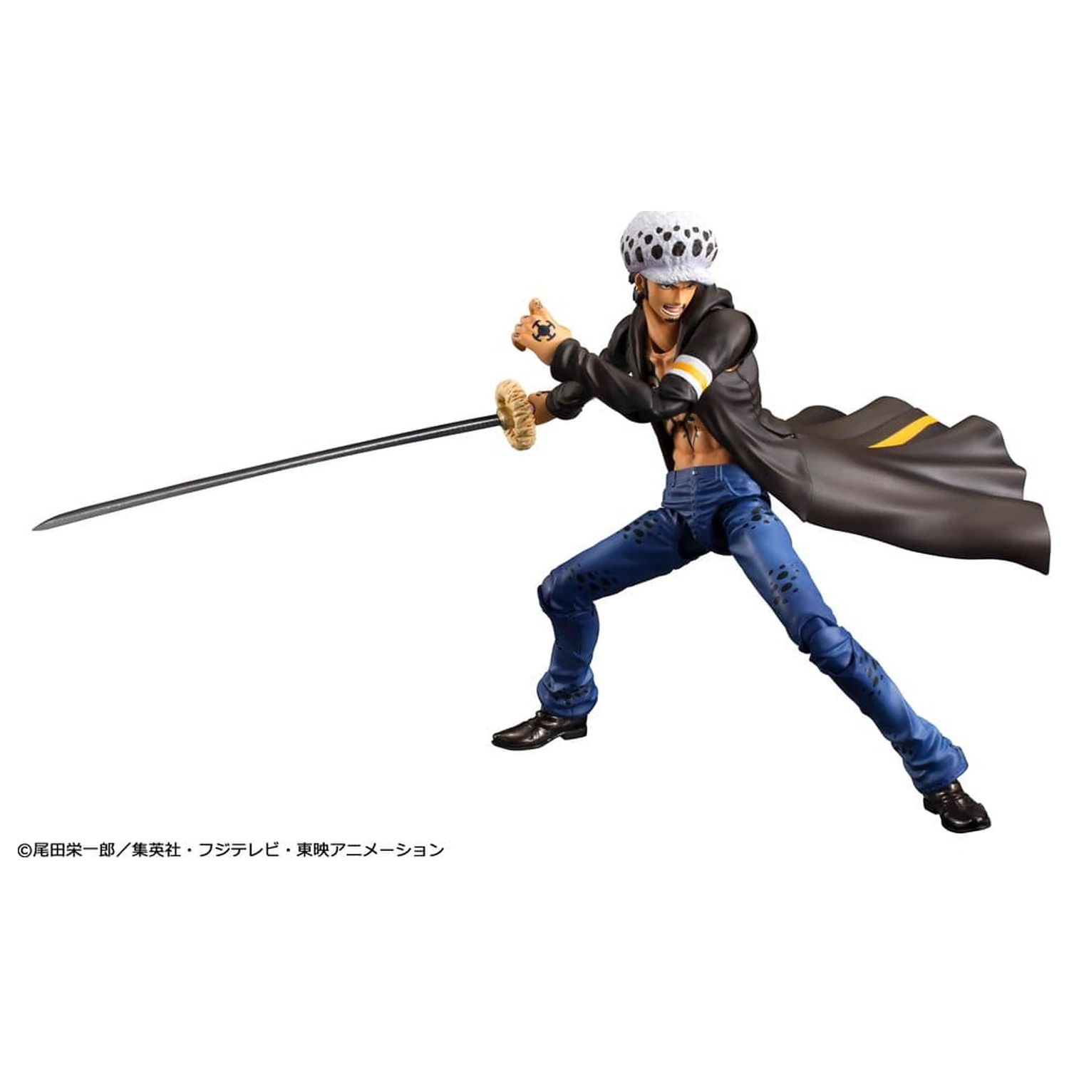 One Piece Variable Action Heroes Akční figurka Trafalgar Law 18 cm (Repeat) fotografii produktu