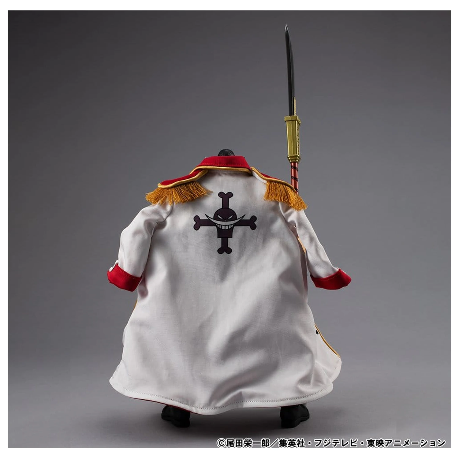 One Piece Variable Action Heroes akční figurka White Beard Edward Newgate Ver.1.5 24 cm fotografii produktu