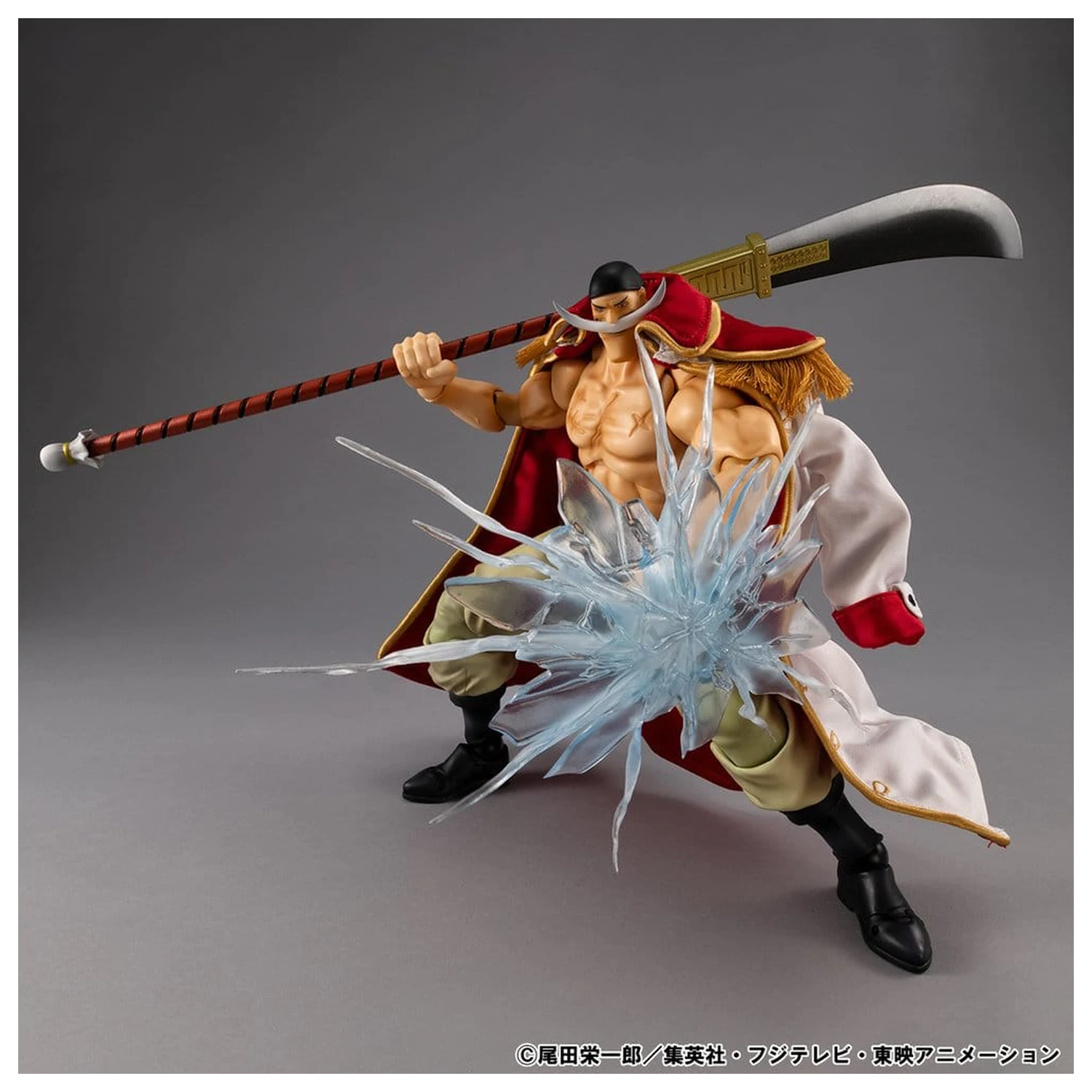 One Piece Variable Action Heroes akční figurka White Beard Edward Newgate Ver.1.5 24 cm fotografii produktu