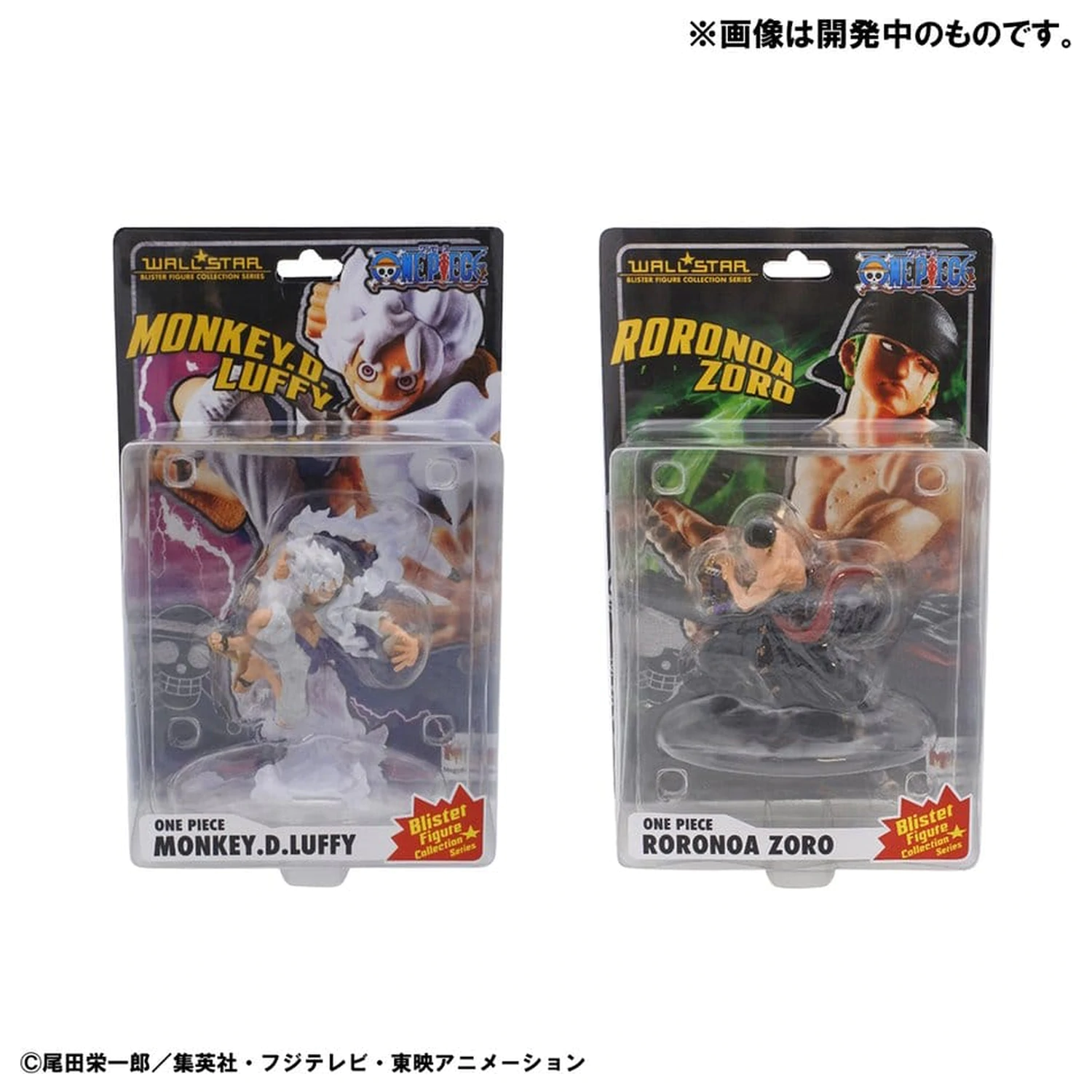 One Piece Wallstar PVC figurky 2-pack Monkey D. Luffy Gear Fifth & Roronoa Zoro (dárek zdarma) 10 cm fotografii produktu