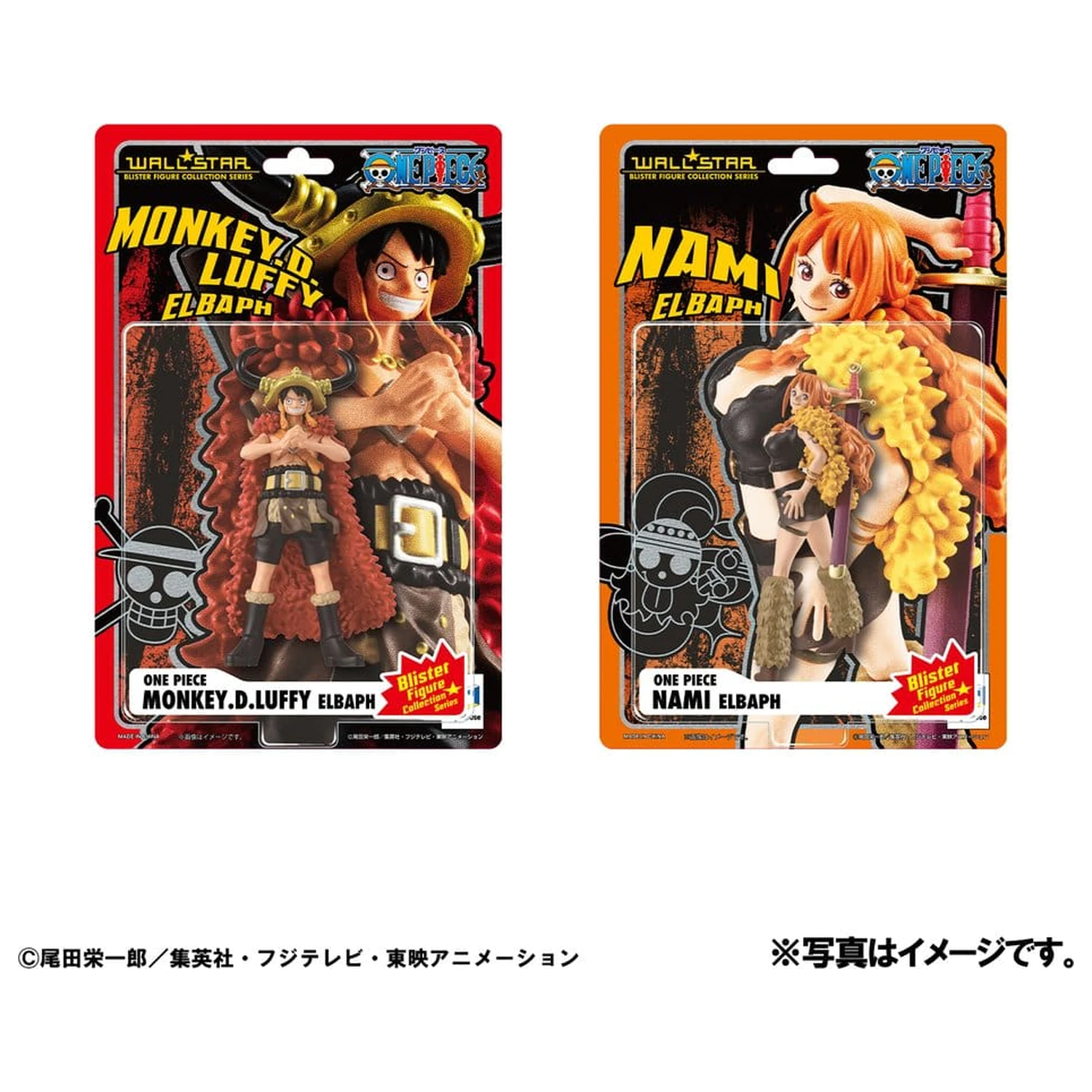 One Piece WALLSTAR PVC figurky 2-balení Monkey D. Luffy & Nami Ver. Elbaph 11 cm (s dárkem) fotografii produktu
