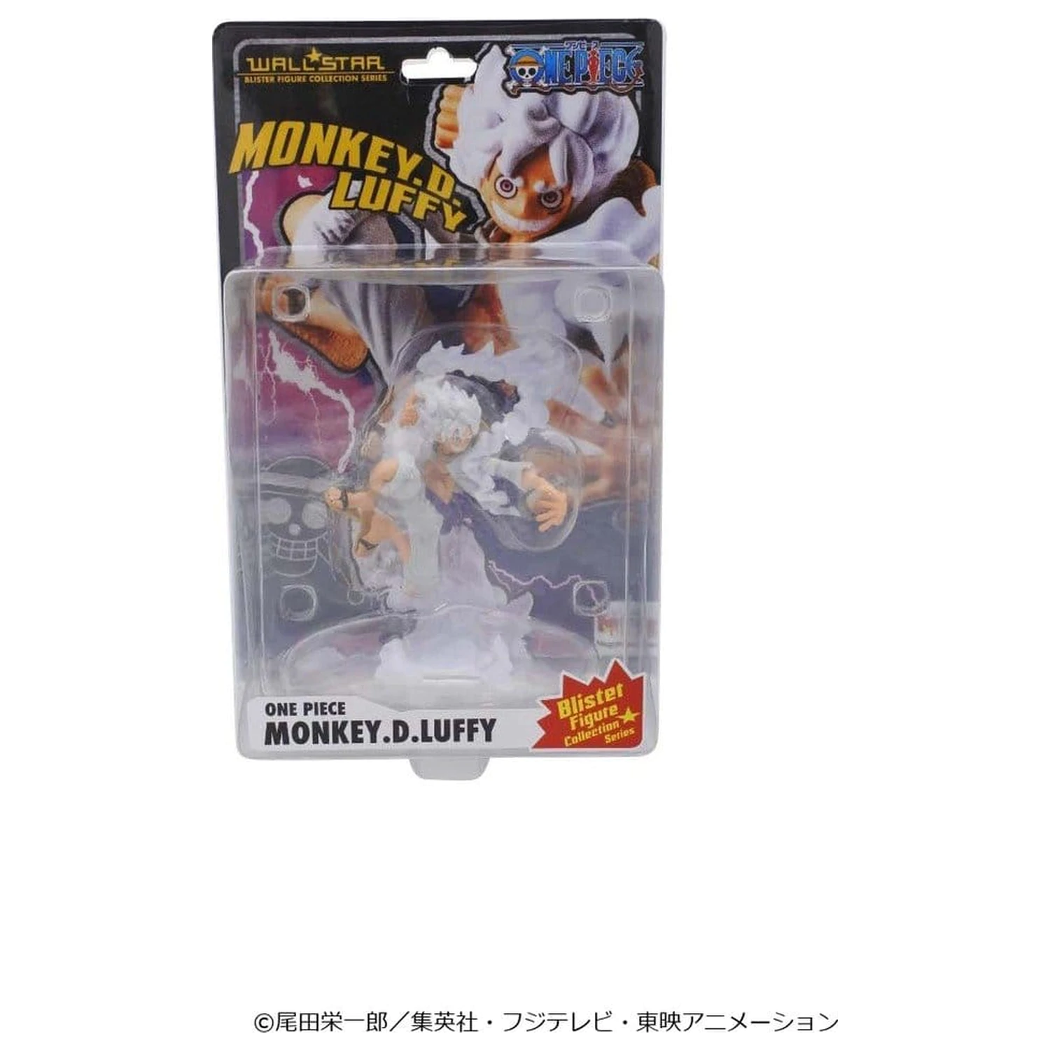 One Piece Wallstar PVC figurka Monkey D. Luffy Gear Fifth 10 cm fotografii produktu