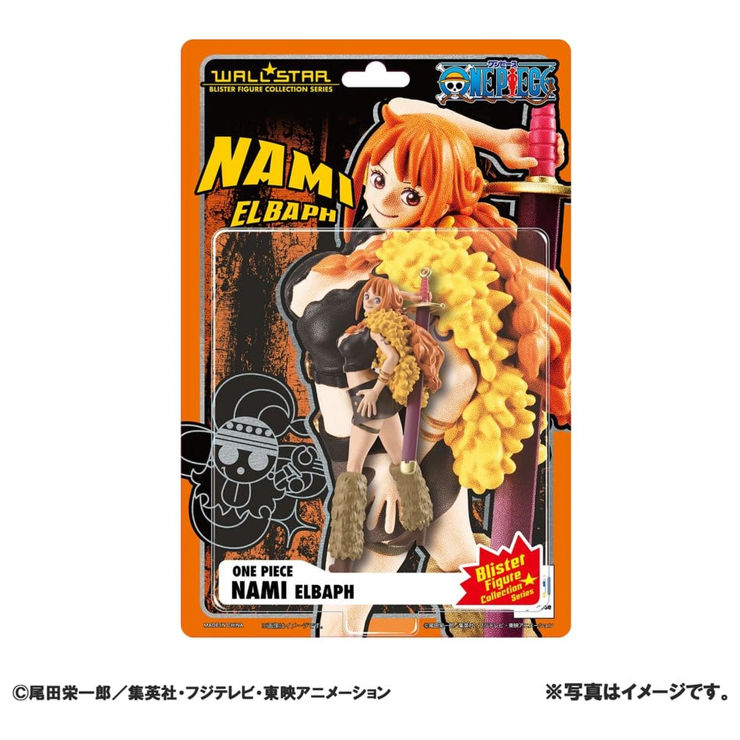 One Piece WALLSTAR PVC figurka Nami (Elbaph Arc) 10 cm fotografii produktu