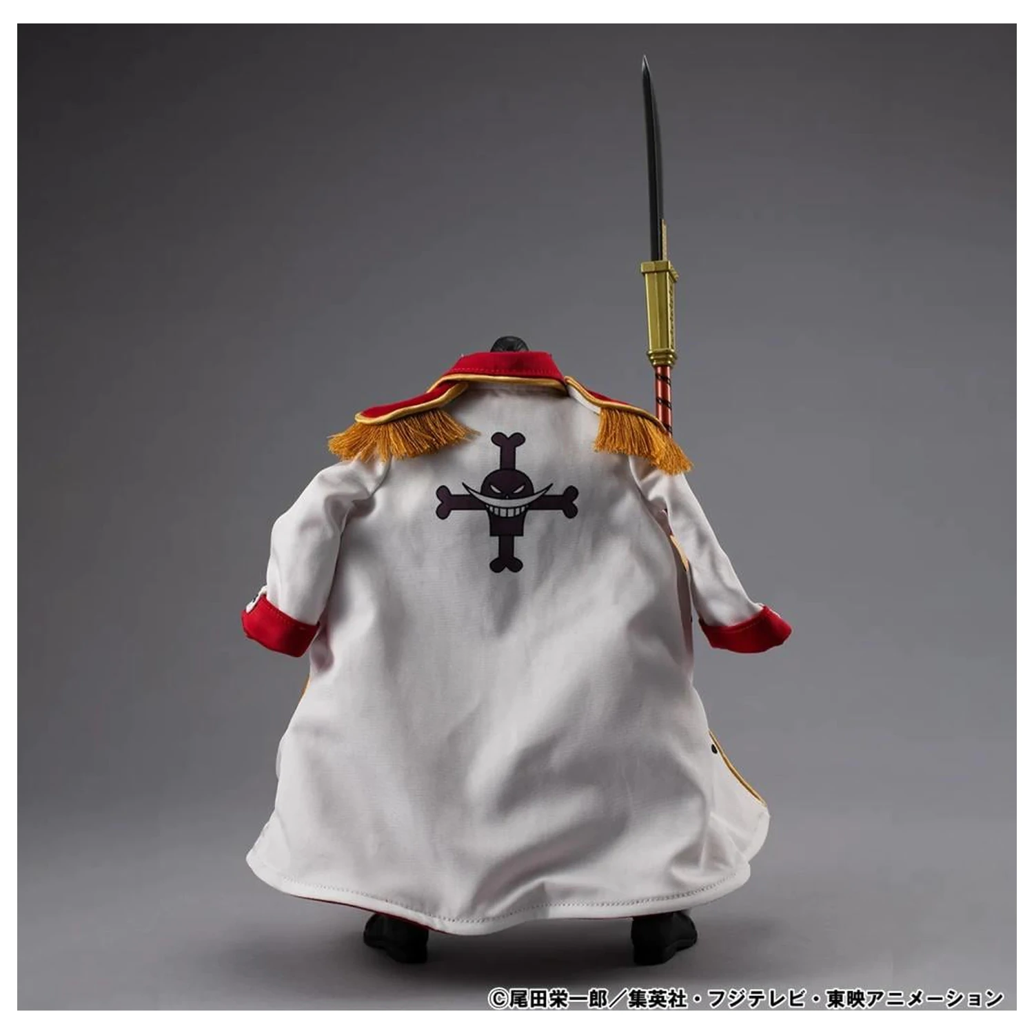 One Piece Whitebeard Figurka Variable Action Heroes 24cm fotografii produktu