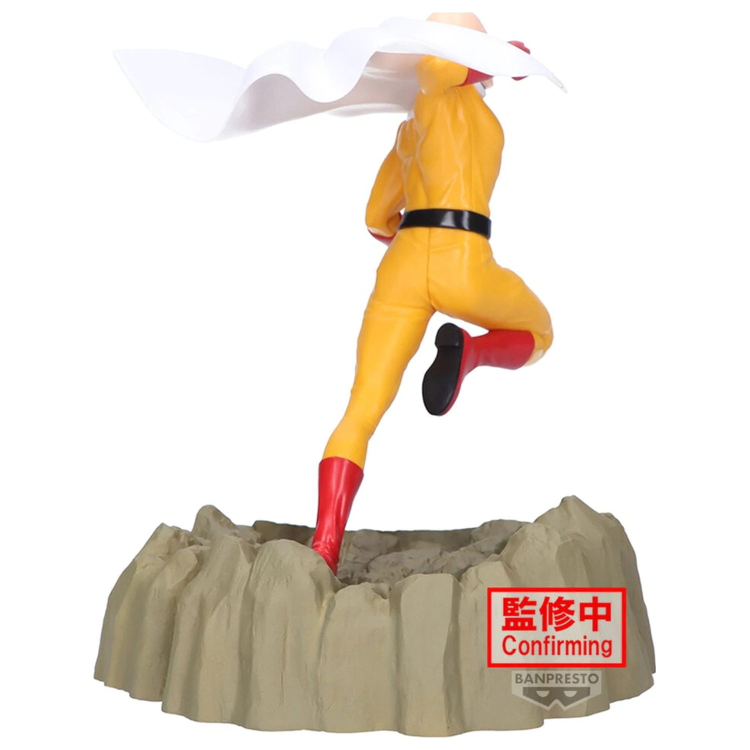 One-Punch Man Figura Saitama Crash Base Ver figurka 22cm fotografii produktu