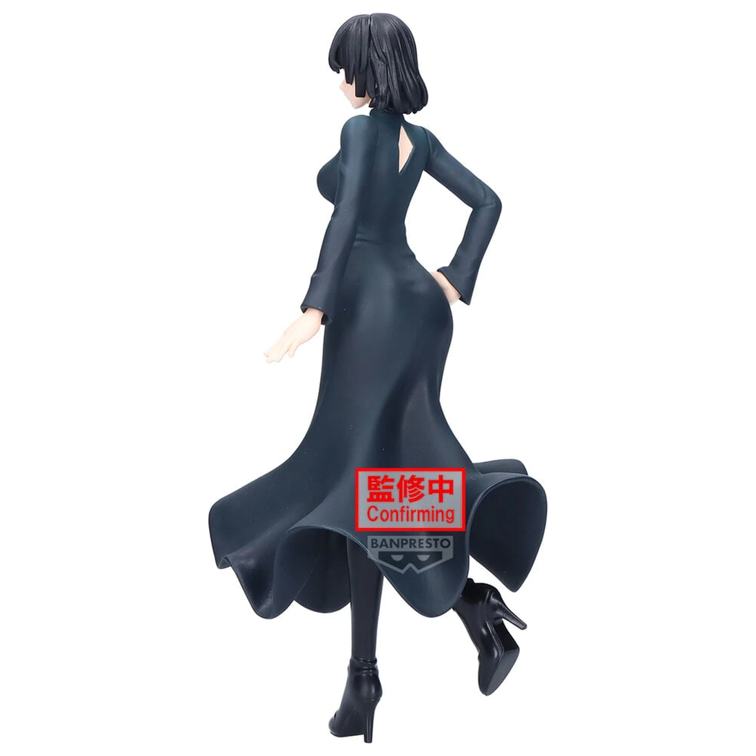 One-Punch Man Glitter & Glamours Hellish Blizzard figurka 20 cm fotografii produktu