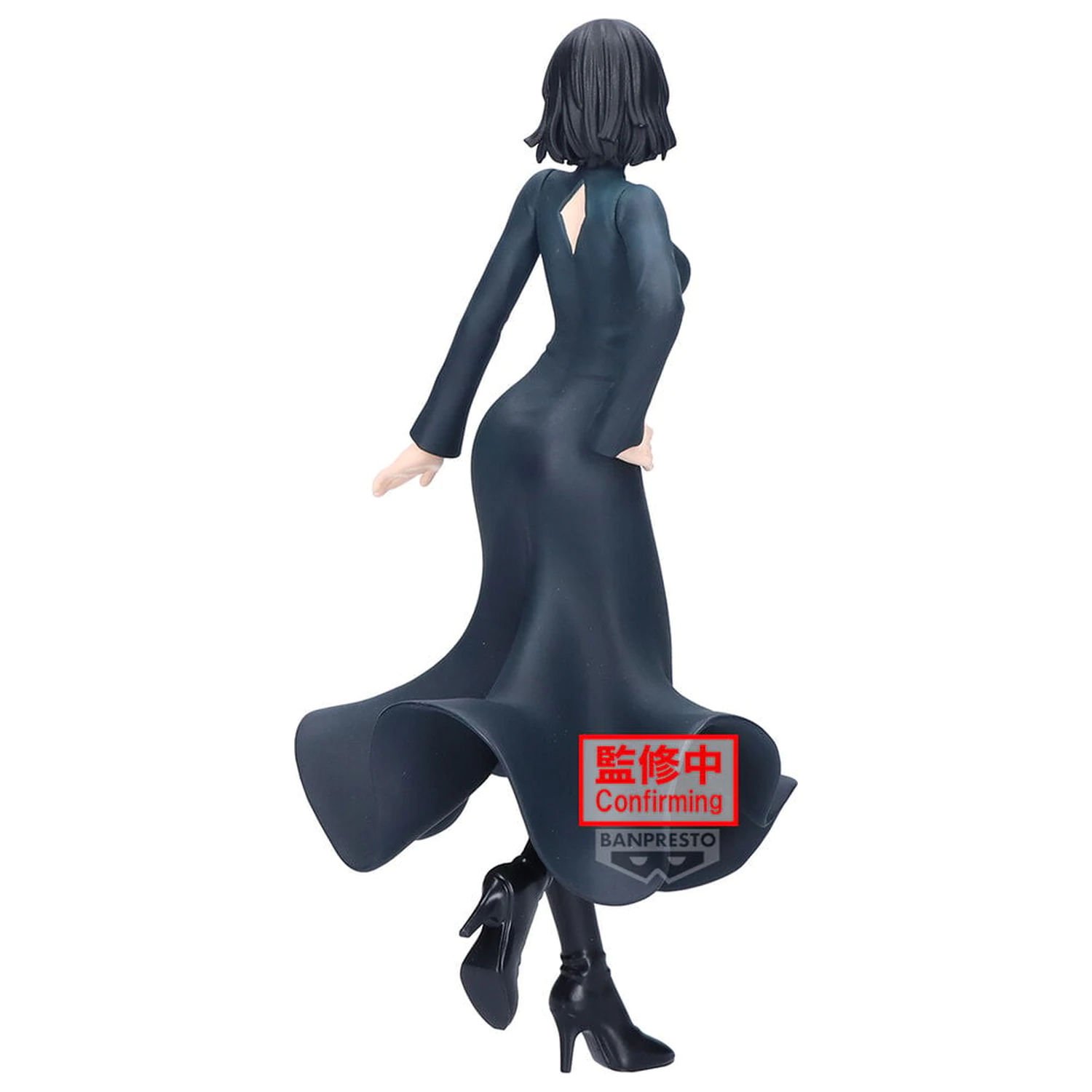 One-Punch Man Glitter & Glamours Hellish Blizzard figurka 20 cm fotografii produktu