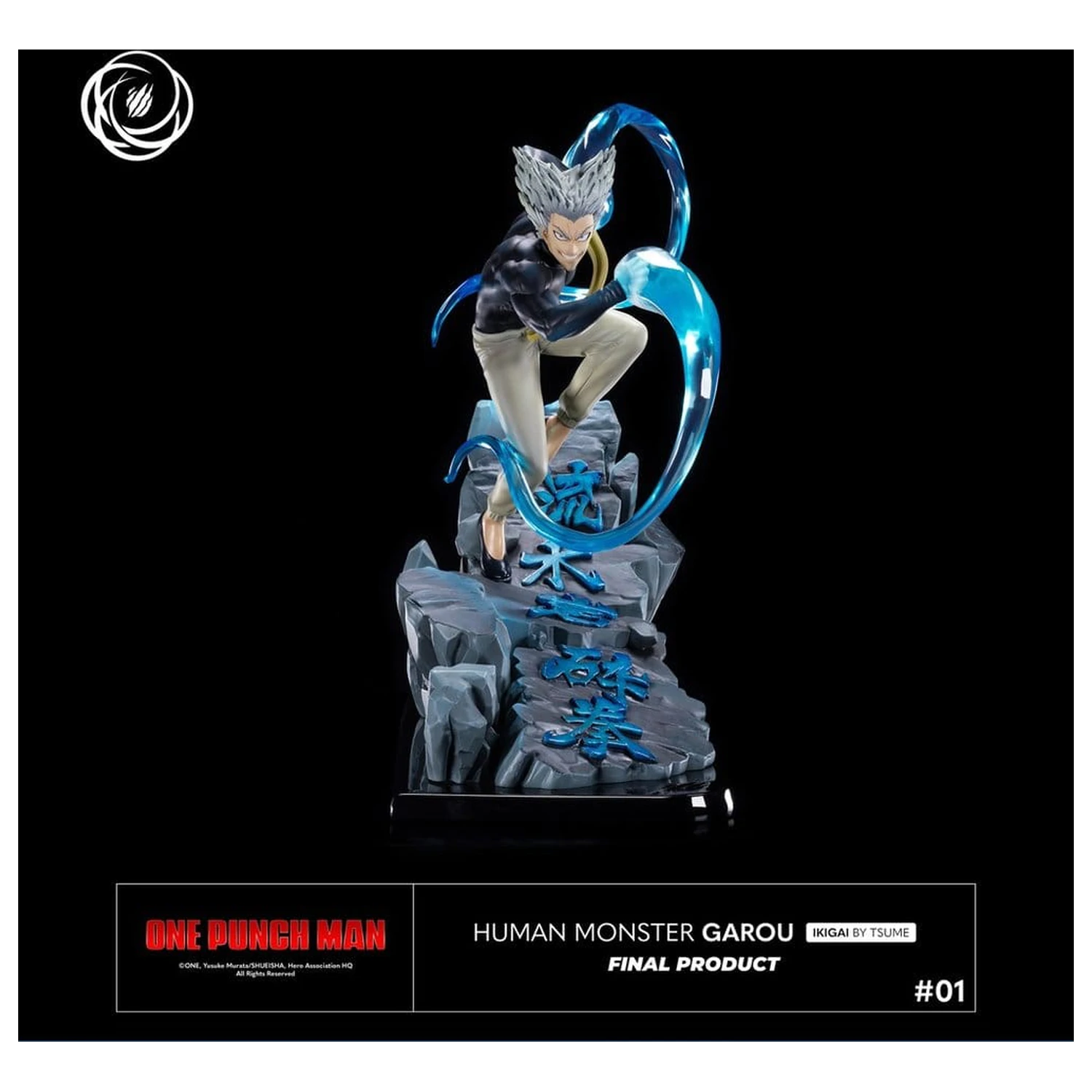 One-Punch Man IKIGAI Figurka 1/6 Human Monster Garou fotografii produktu