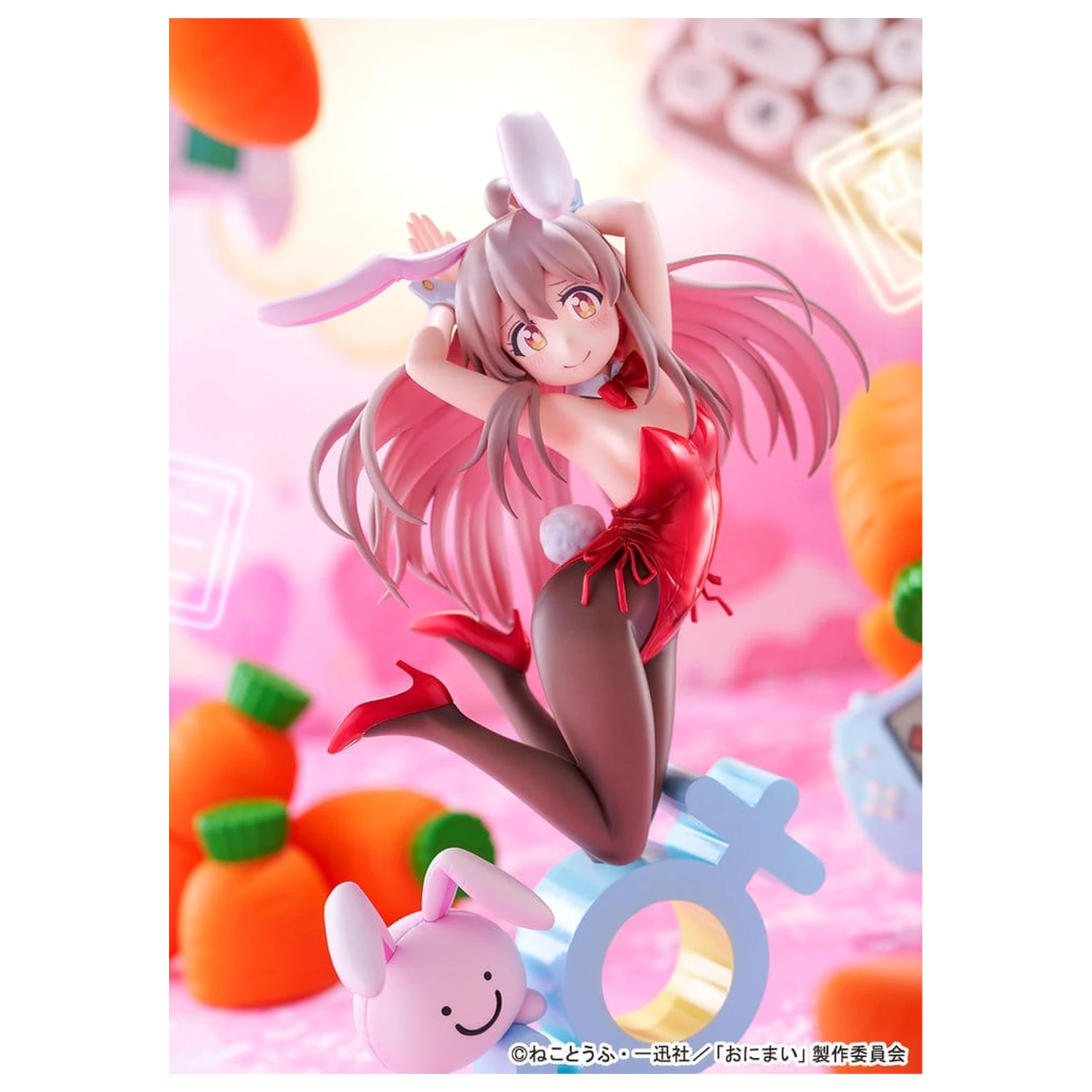 Onii-chan Ha Oshimai! PVC figurka 1/7 Mahiro Oyama Bunny girl Style 22 cm fotografii produktu