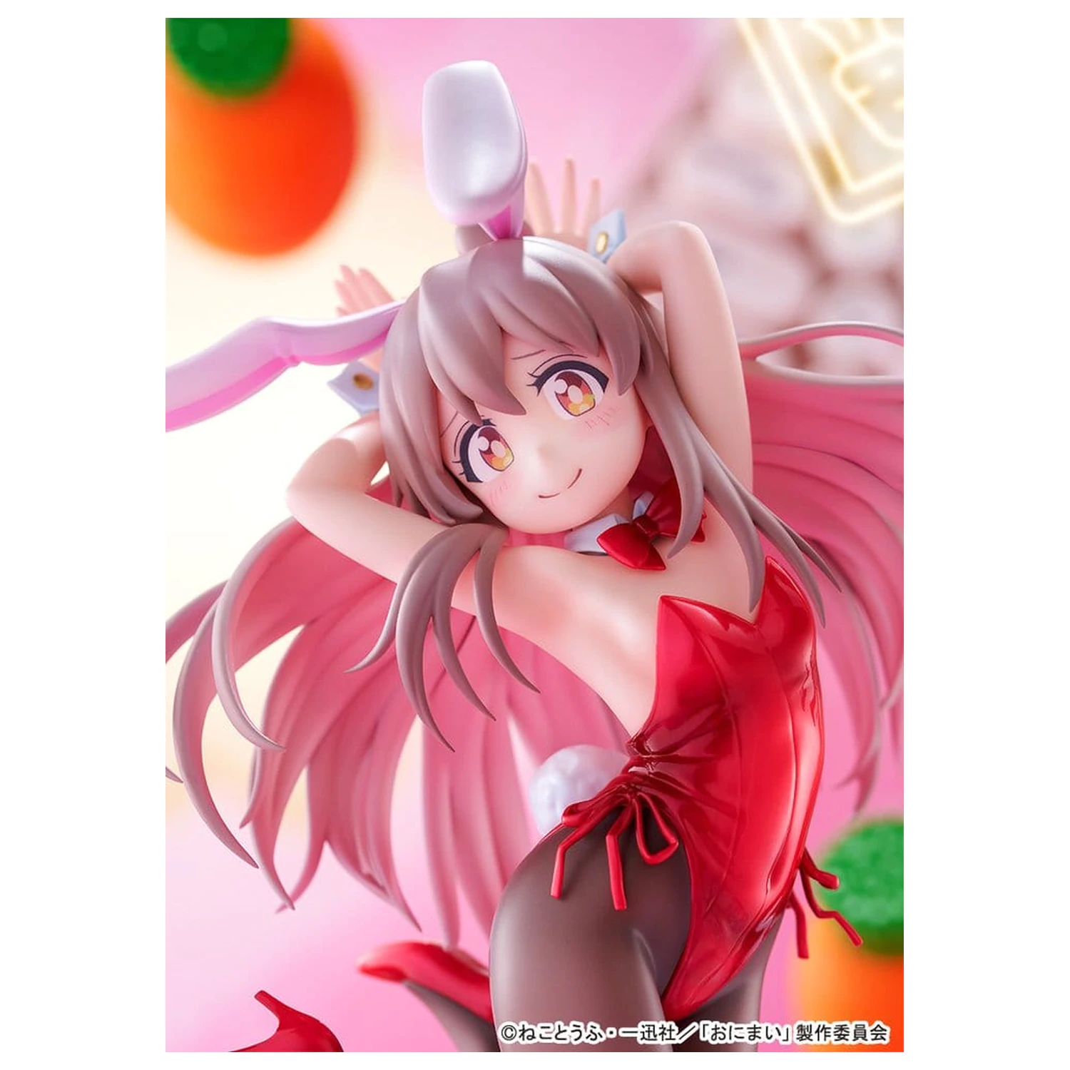 Onii-chan Ha Oshimai! PVC figurka 1/7 Mahiro Oyama Bunny girl Style 22 cm fotografii produktu