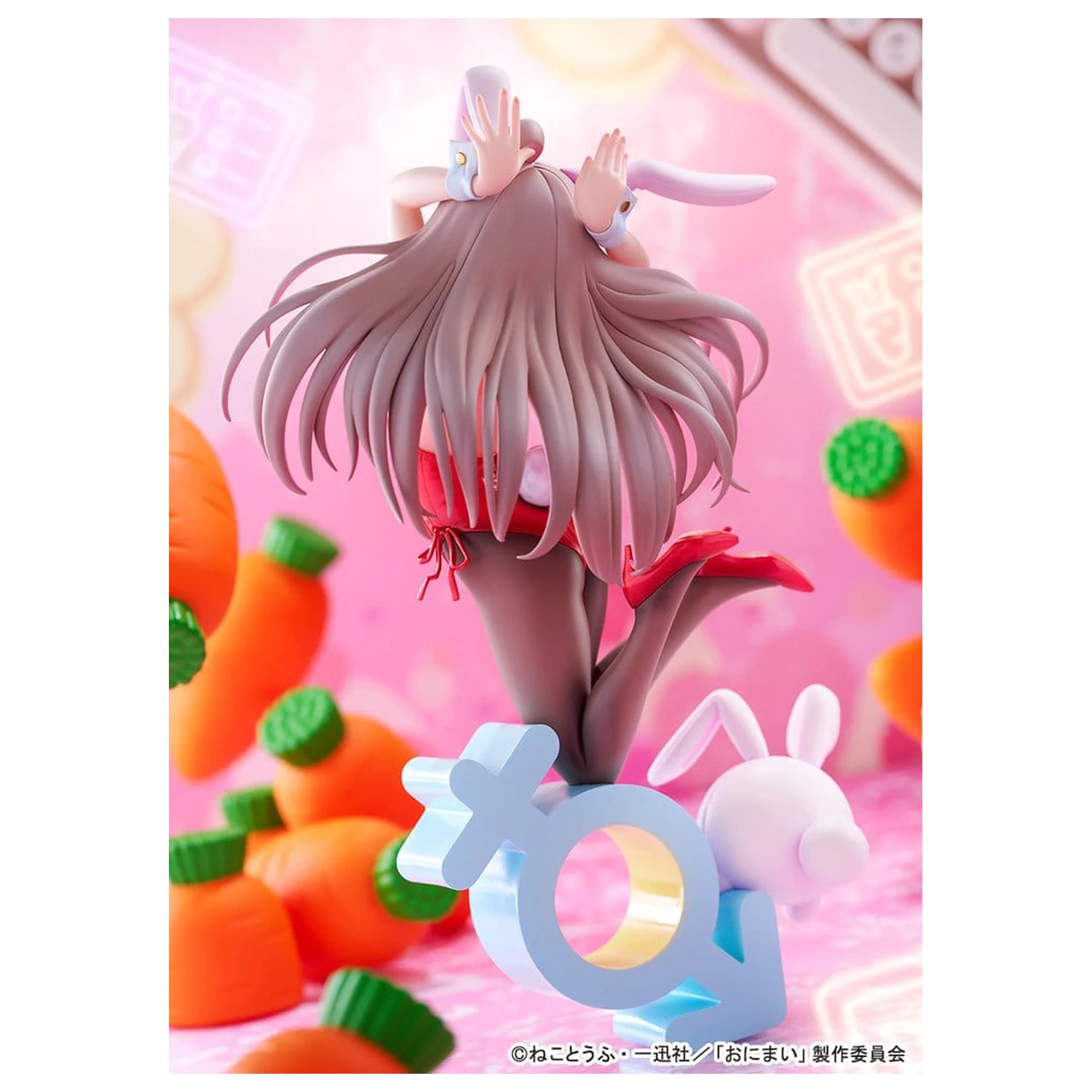 Onii-chan Ha Oshimai! PVC figurka 1/7 Mahiro Oyama Bunny girl Style 22 cm fotografii produktu
