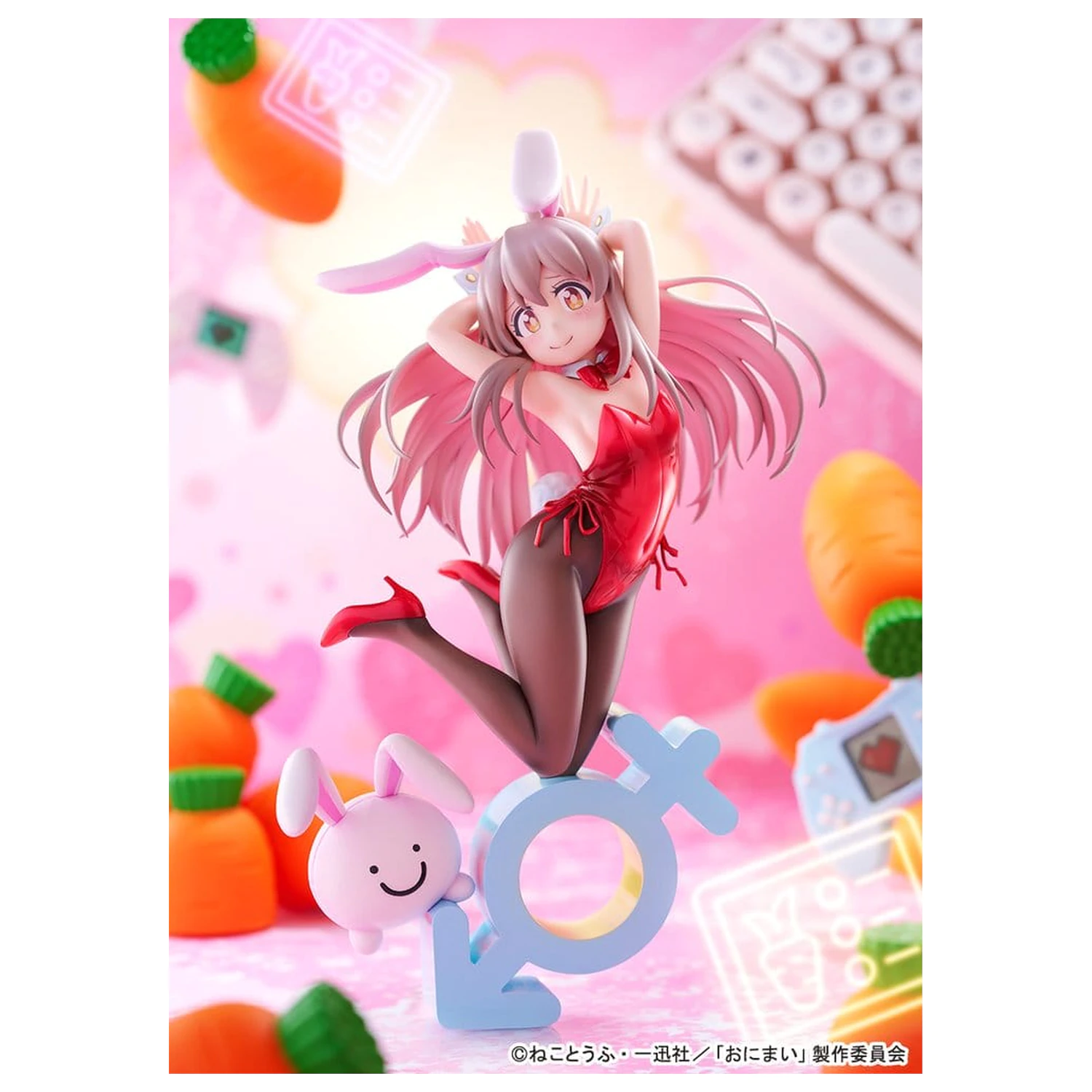 Onii-chan Ha Oshimai! PVC figurka 1/7 Mahiro Oyama Bunny girl Style 22 cm fotografii produktu