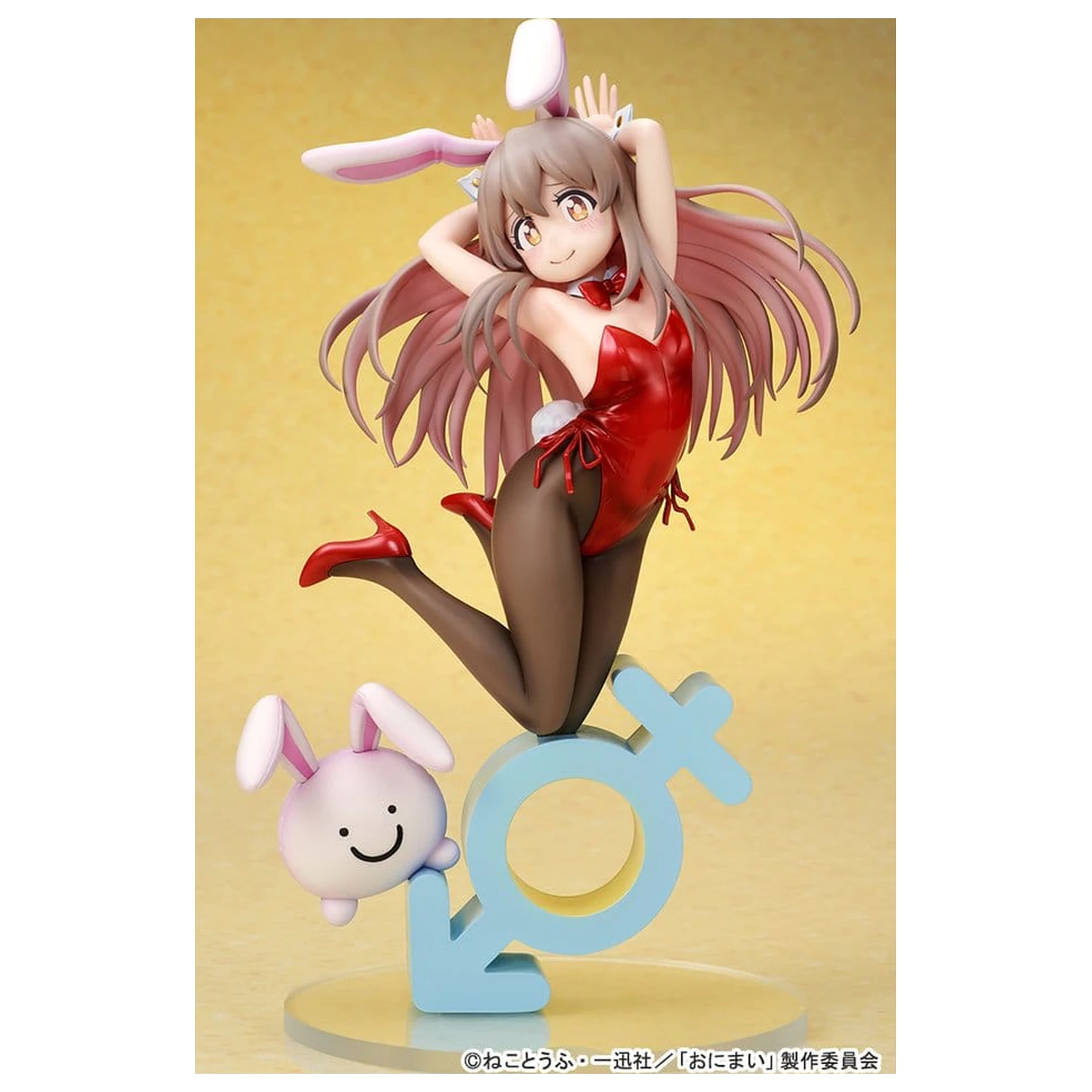 Onii-chan Ha Oshimai! PVC figurka 1/7 Mahiro Oyama Bunny girl Style 22 cm fotografii produktu