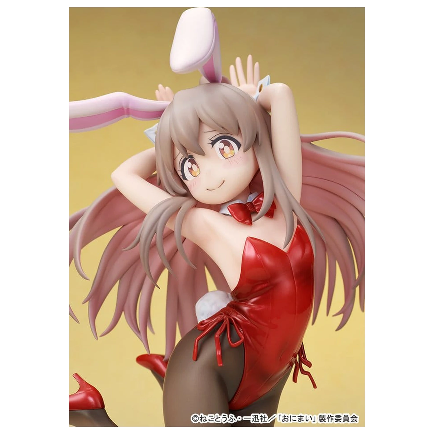Onii-chan Ha Oshimai! PVC figurka 1/7 Mahiro Oyama Bunny girl Style 22 cm fotografii produktu