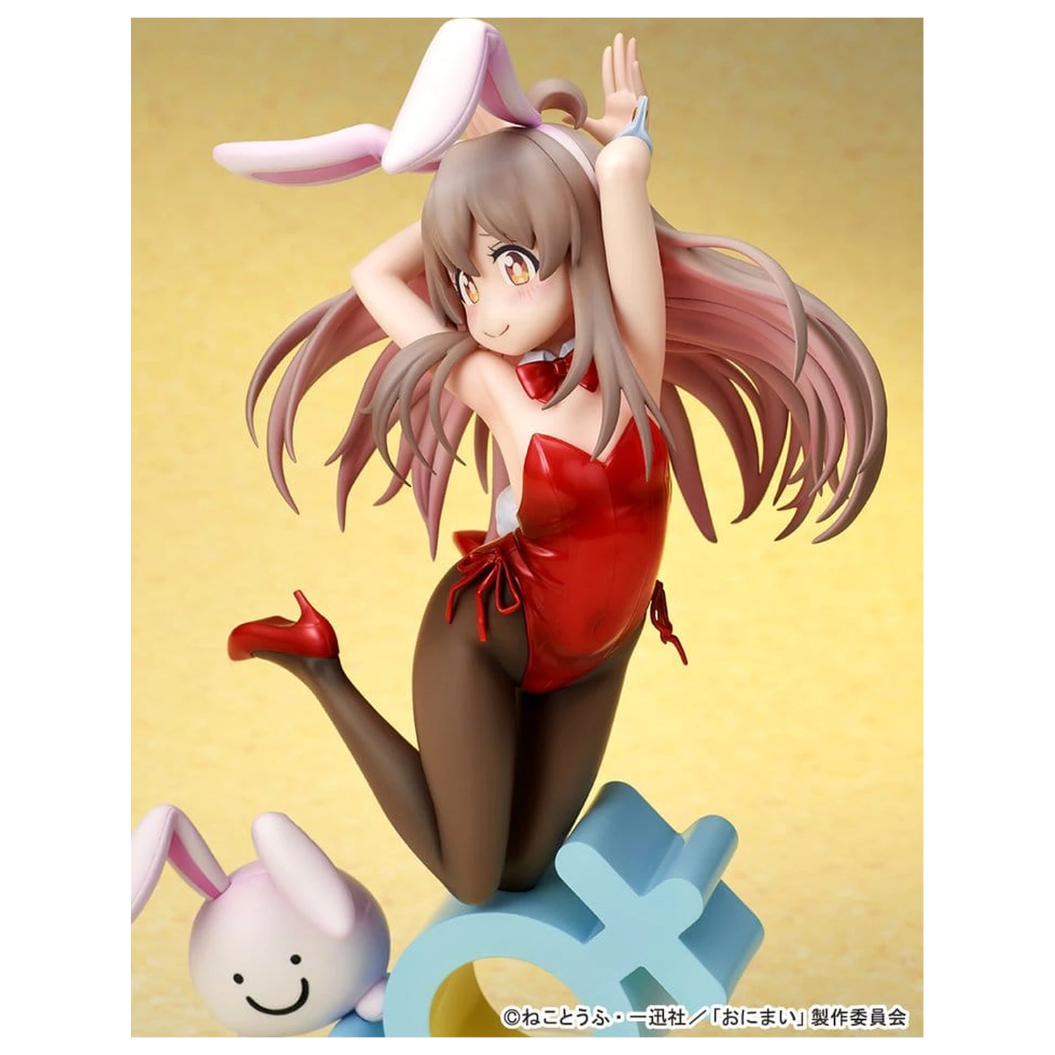 Onii-chan Ha Oshimai! PVC figurka 1/7 Mahiro Oyama Bunny girl Style 22 cm fotografii produktu