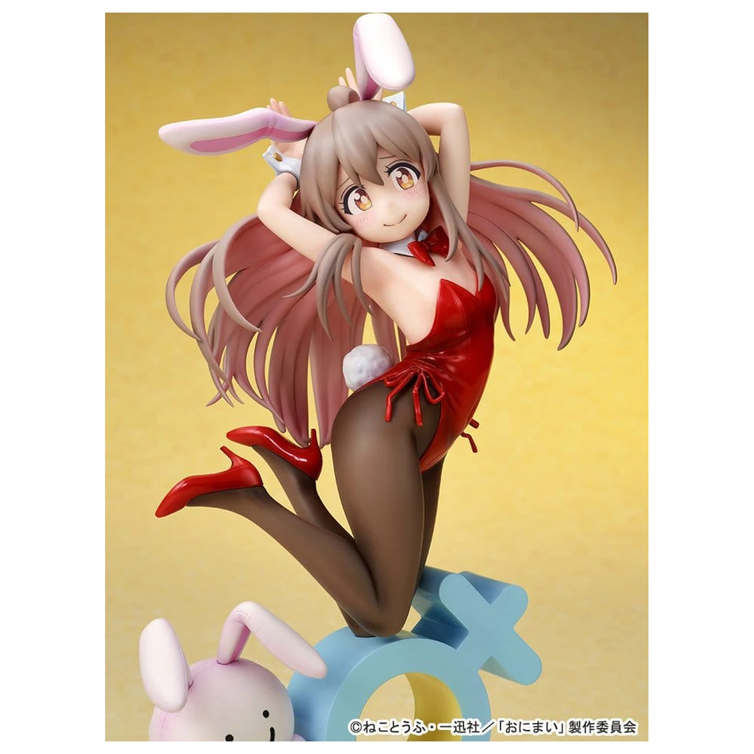 Onii-chan Ha Oshimai! PVC figurka 1/7 Mahiro Oyama Bunny girl Style 22 cm fotografii produktu