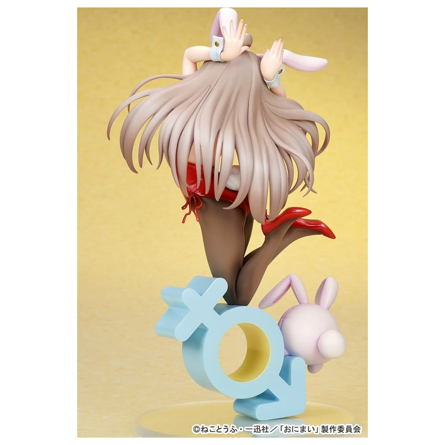 Onii-chan Ha Oshimai! PVC figurka 1/7 Mahiro Oyama Bunny girl Style 22 cm fotografii produktu