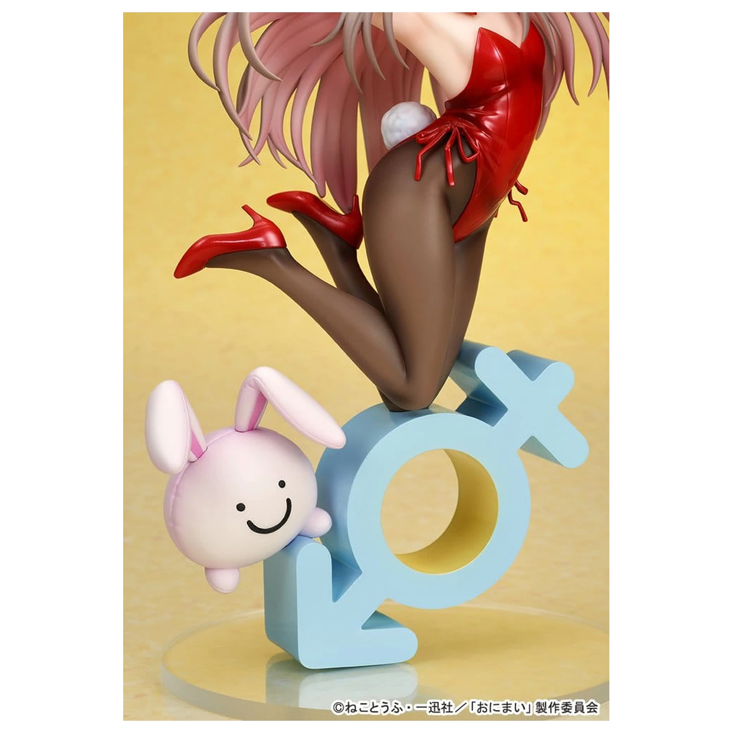 Onii-chan Ha Oshimai! PVC figurka 1/7 Mahiro Oyama Bunny girl Style 22 cm fotografii produktu
