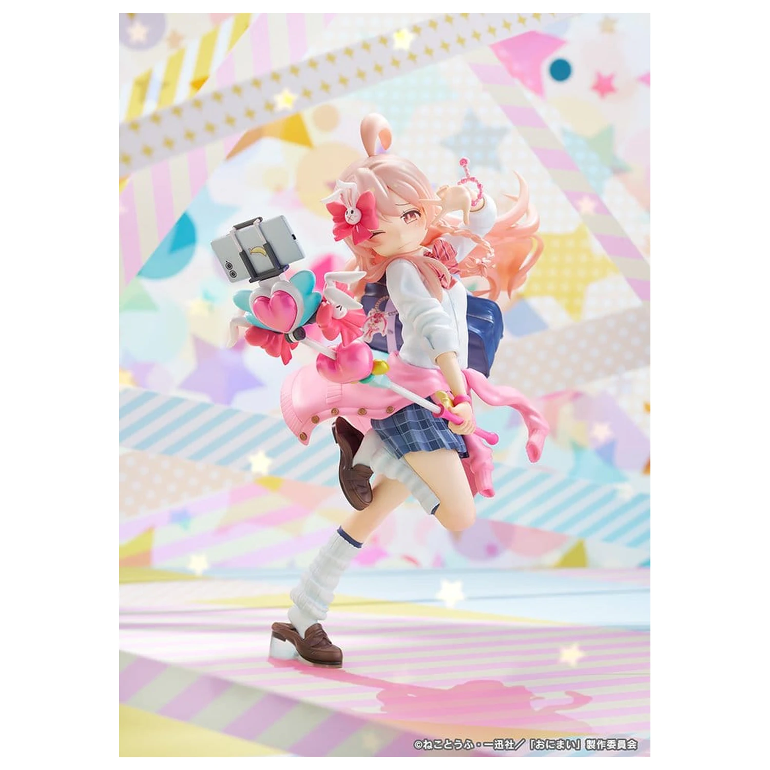ONIMAI: I'm Now Your Sister! PVC Figurka 1/6 Mahiro Oyama Heisei Gyaru Ver. 25 cm fotografii produktu
