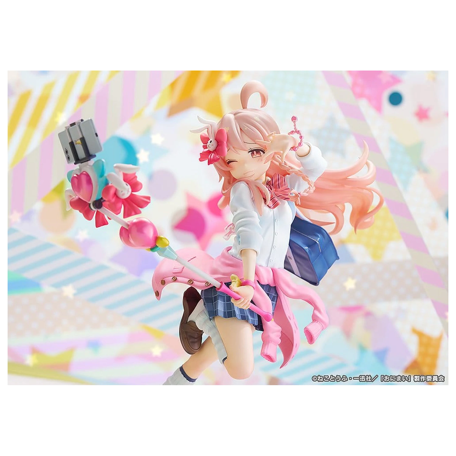 ONIMAI: I'm Now Your Sister! PVC Figurka 1/6 Mahiro Oyama Heisei Gyaru Ver. 25 cm fotografii produktu