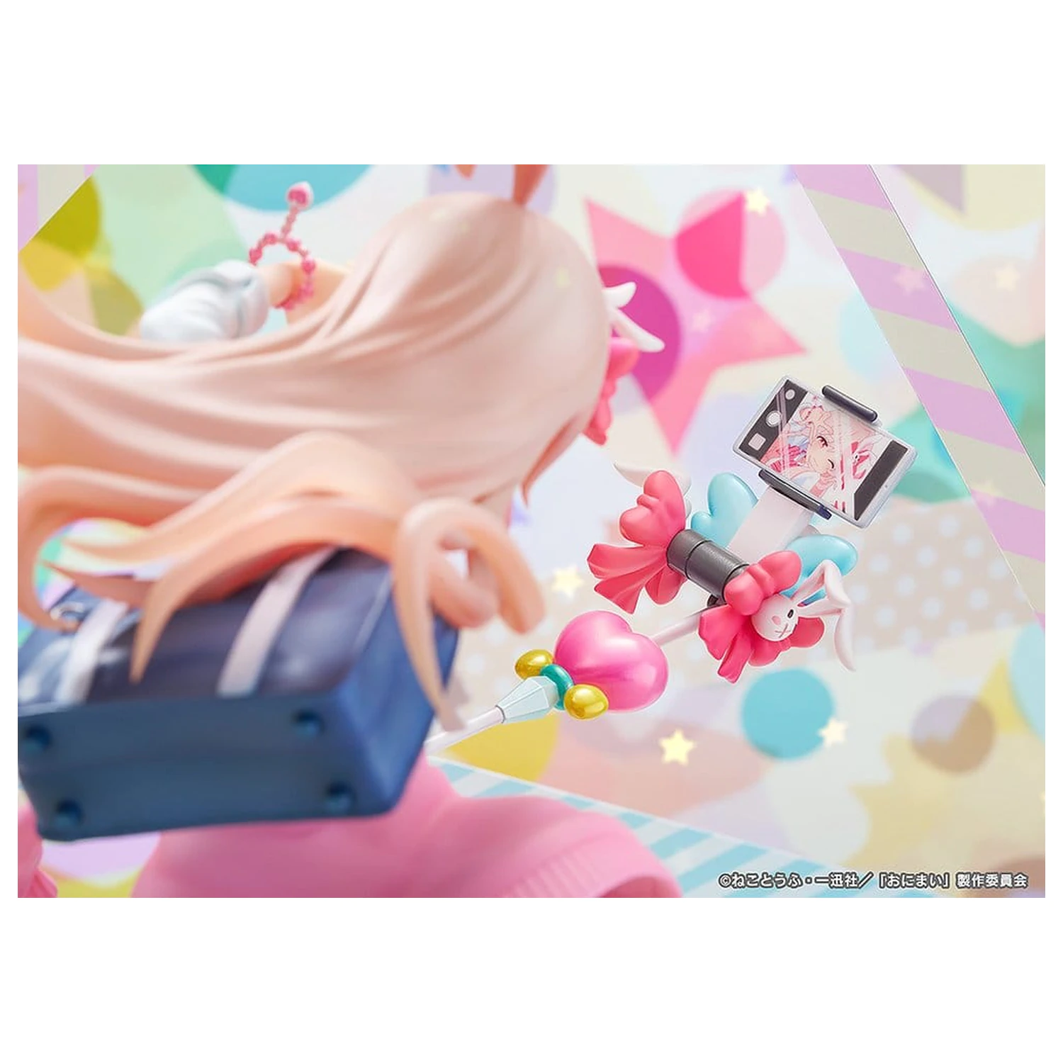 ONIMAI: I'm Now Your Sister! PVC Figurka 1/6 Mahiro Oyama Heisei Gyaru Ver. 25 cm fotografii produktu